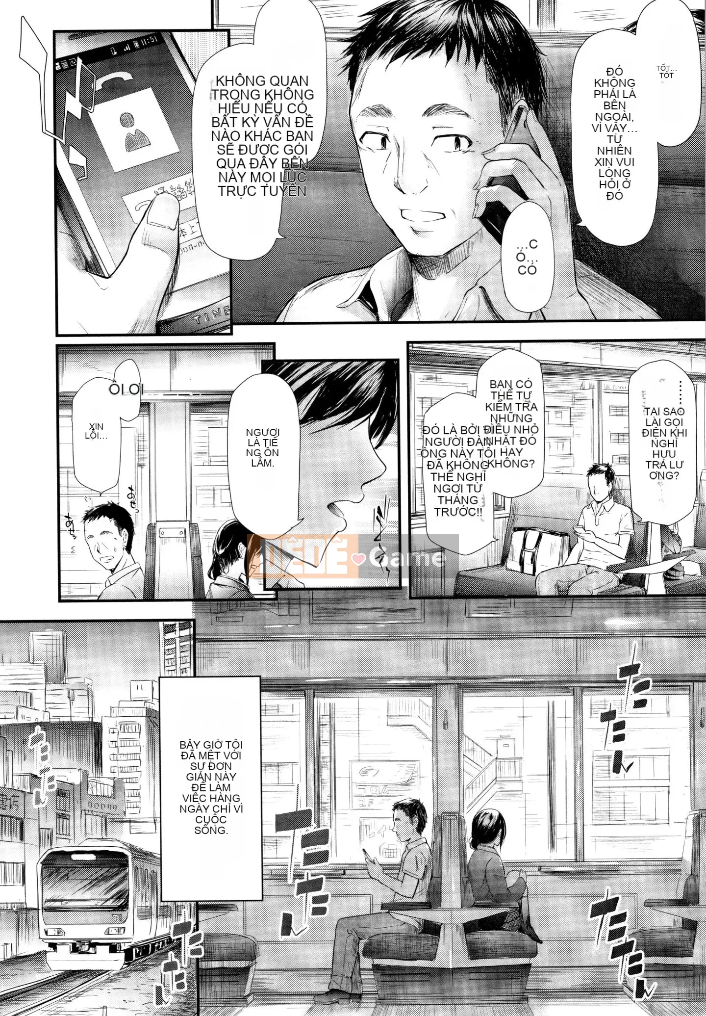 [Nhóm Hán hóa không độc hại] [Thợ thủ công Shigui] Xe đặc biệt TR dành cho kẻ ngốc