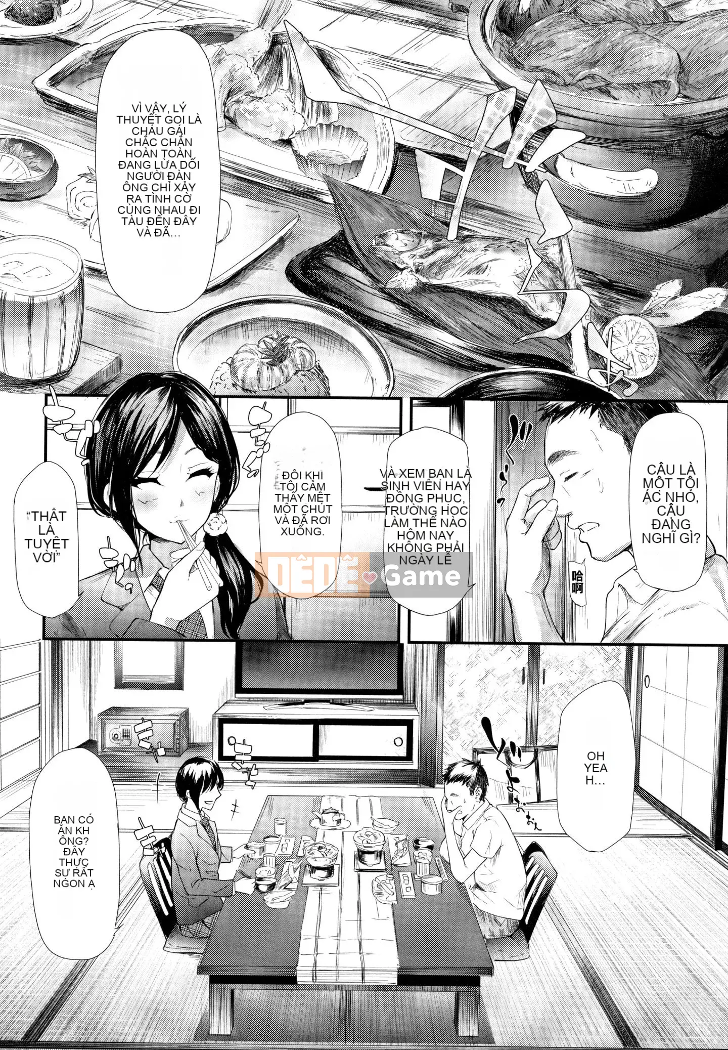 [Nhóm Hán hóa không độc hại] [Thợ thủ công Shigui] Xe đặc biệt TR dành cho kẻ ngốc