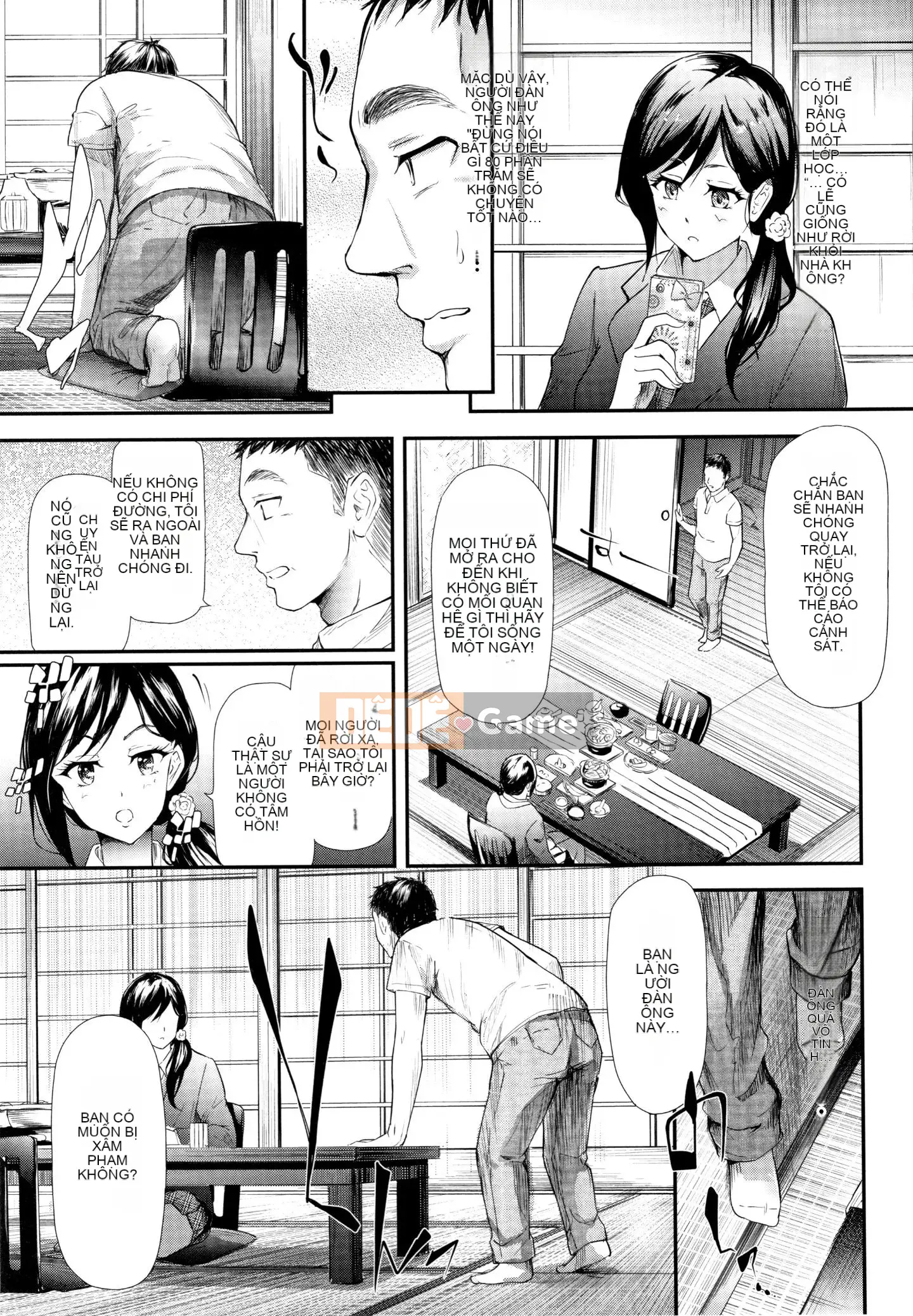 [Nhóm Hán hóa không độc hại] [Thợ thủ công Shigui] Xe đặc biệt TR dành cho kẻ ngốc