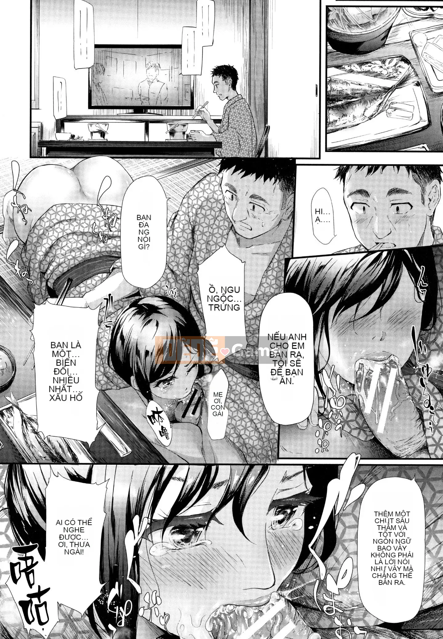 [Nhóm Hán hóa không độc hại] [Thợ thủ công Shigui] Xe đặc biệt TR dành cho kẻ ngốc