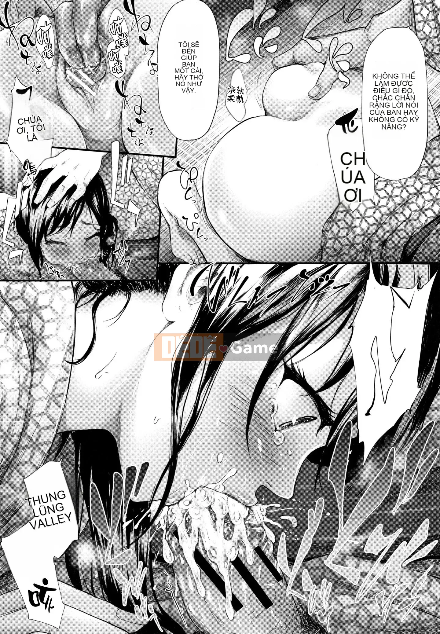 [Nhóm Hán hóa không độc hại] [Thợ thủ công Shigui] Xe đặc biệt TR dành cho kẻ ngốc