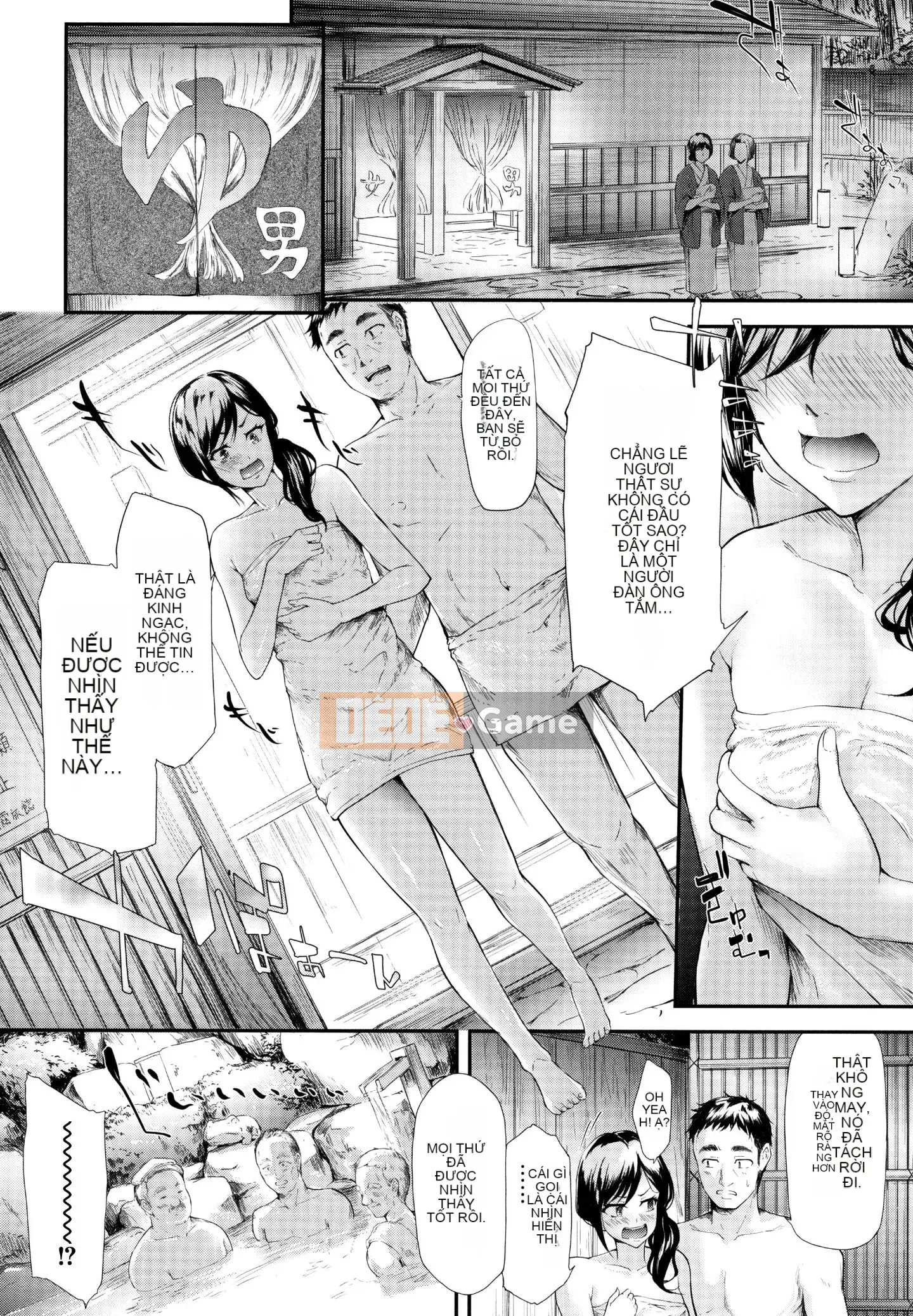 [Nhóm Hán hóa không độc hại] [Thợ thủ công Shigui] Xe đặc biệt TR dành cho kẻ ngốc