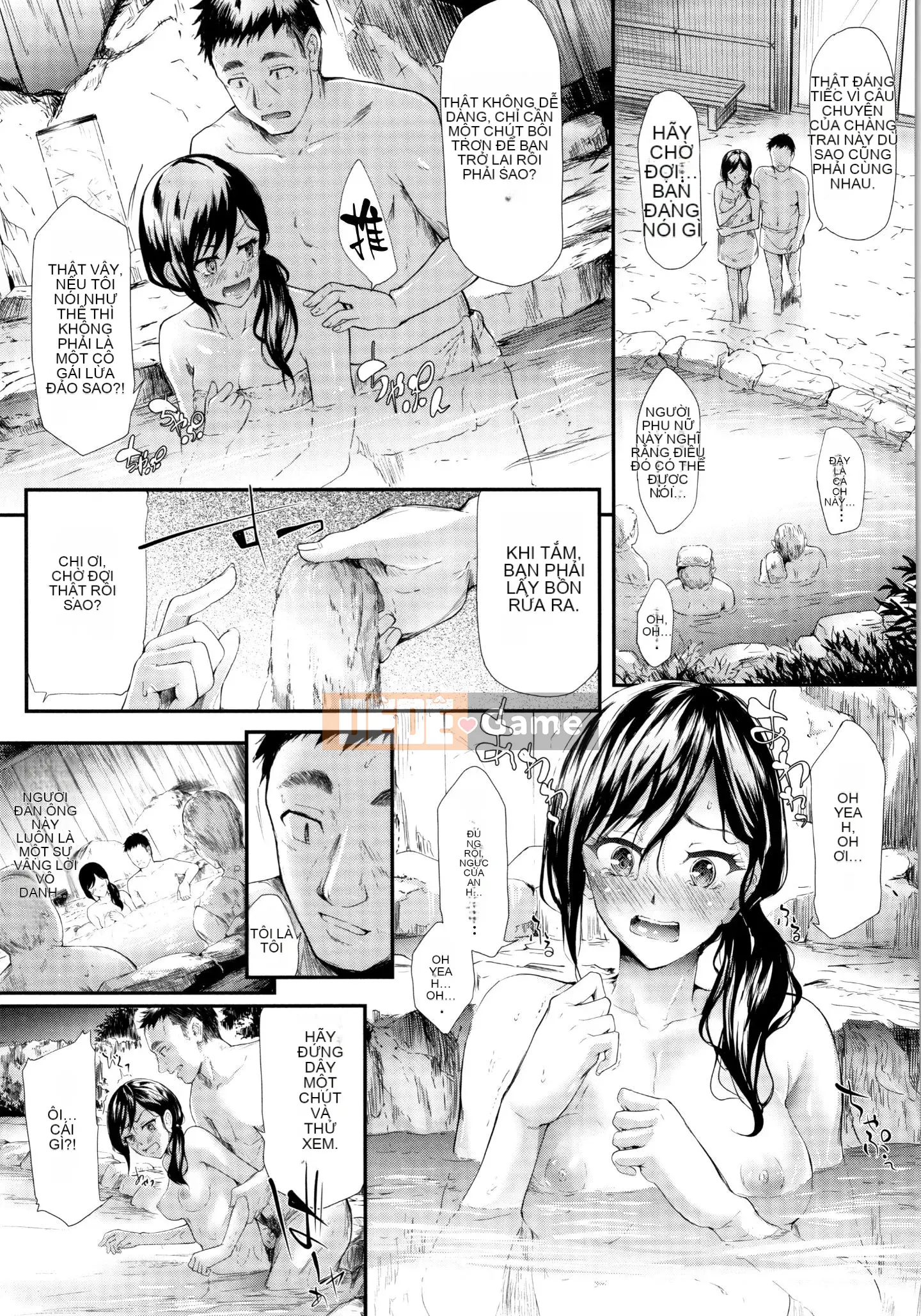 [Nhóm Hán hóa không độc hại] [Thợ thủ công Shigui] Xe đặc biệt TR dành cho kẻ ngốc