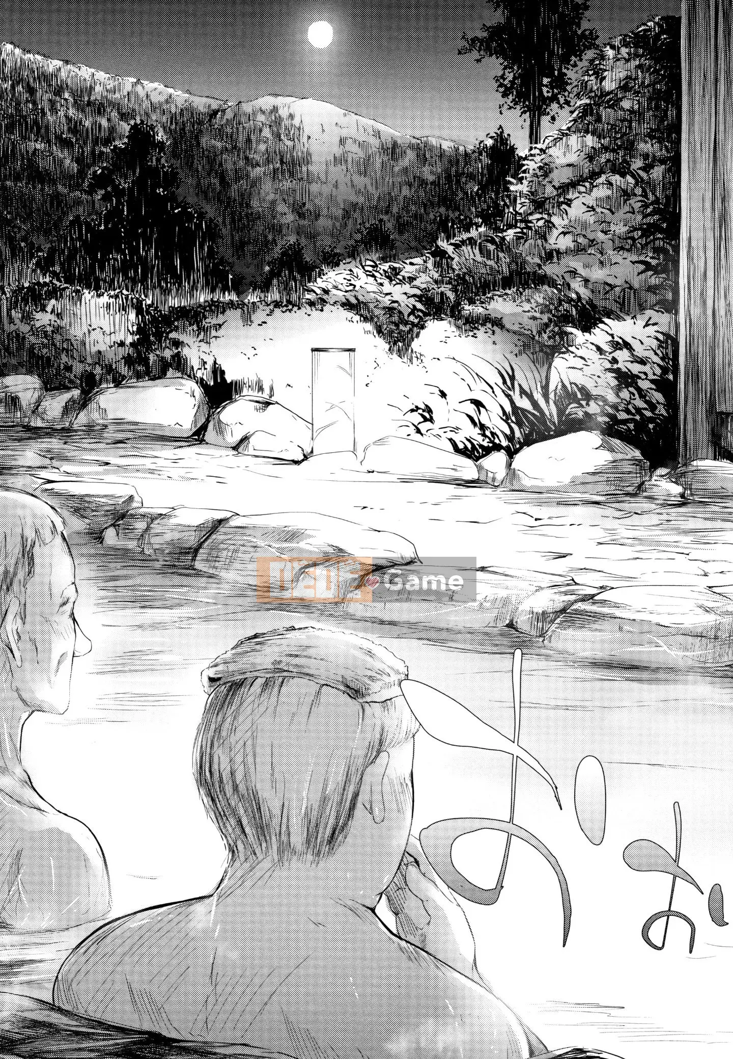 [Nhóm Hán hóa không độc hại] [Thợ thủ công Shigui] Xe đặc biệt TR dành cho kẻ ngốc