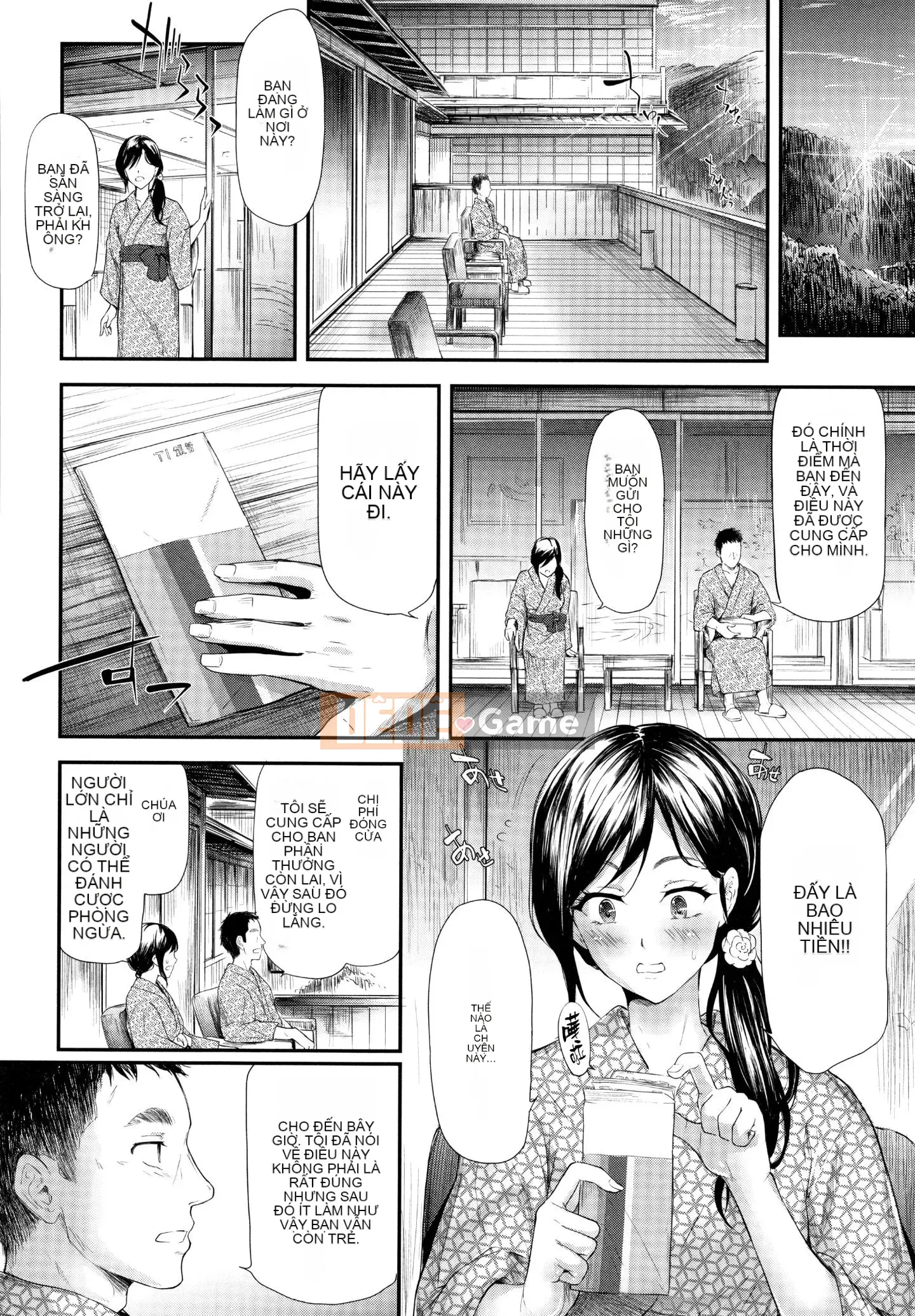 [Nhóm Hán hóa không độc hại] [Thợ thủ công Shigui] Xe đặc biệt TR dành cho kẻ ngốc