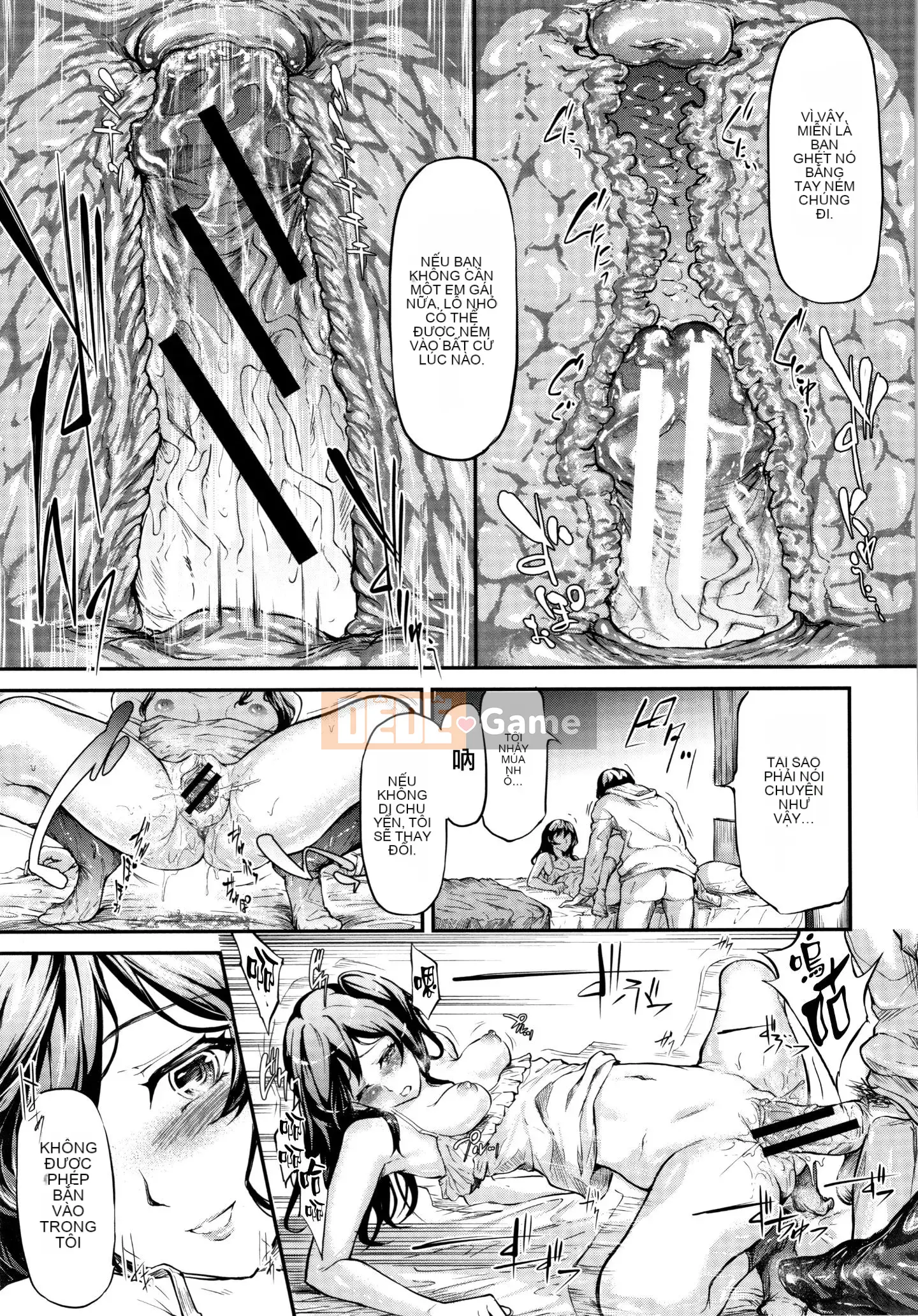 [Nhóm Hán hóa không độc hại] [Thợ thủ công Shigui] Xe đặc biệt TR dành cho kẻ ngốc