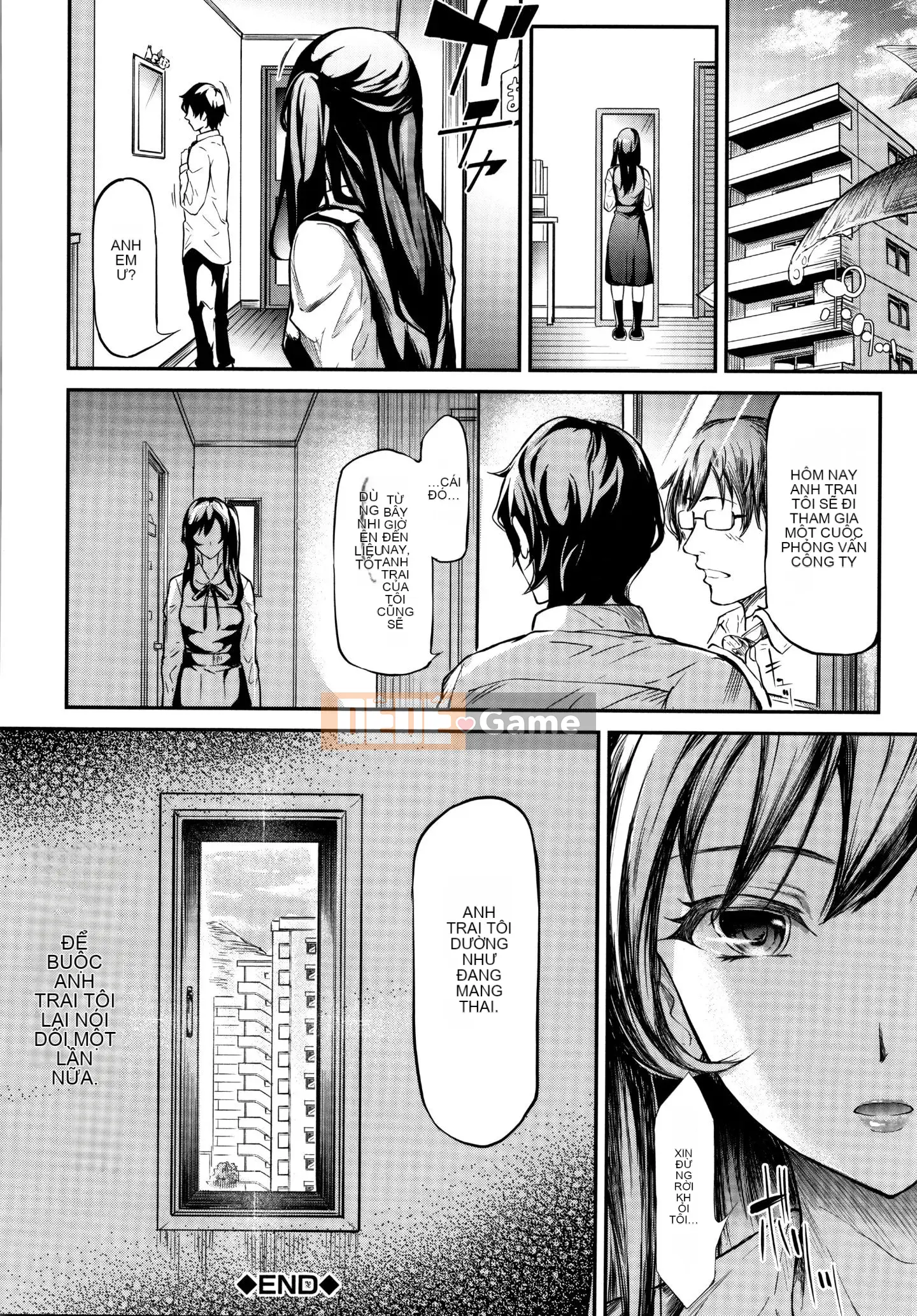 [Nhóm Hán hóa không độc hại] [Thợ thủ công Shigui] Xe đặc biệt TR dành cho kẻ ngốc