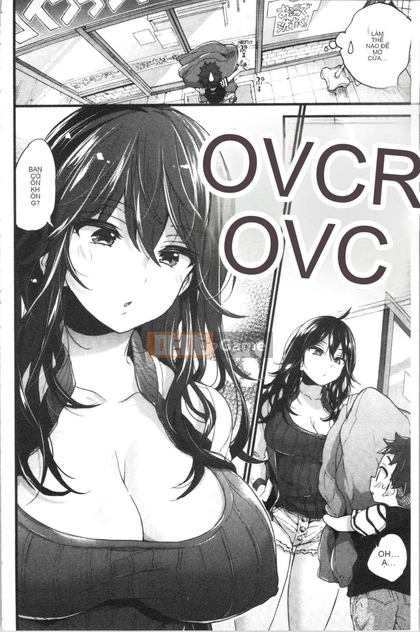 [4K Hankagumi][Kon Morishima] Chị gái và những điều tốt đẹp