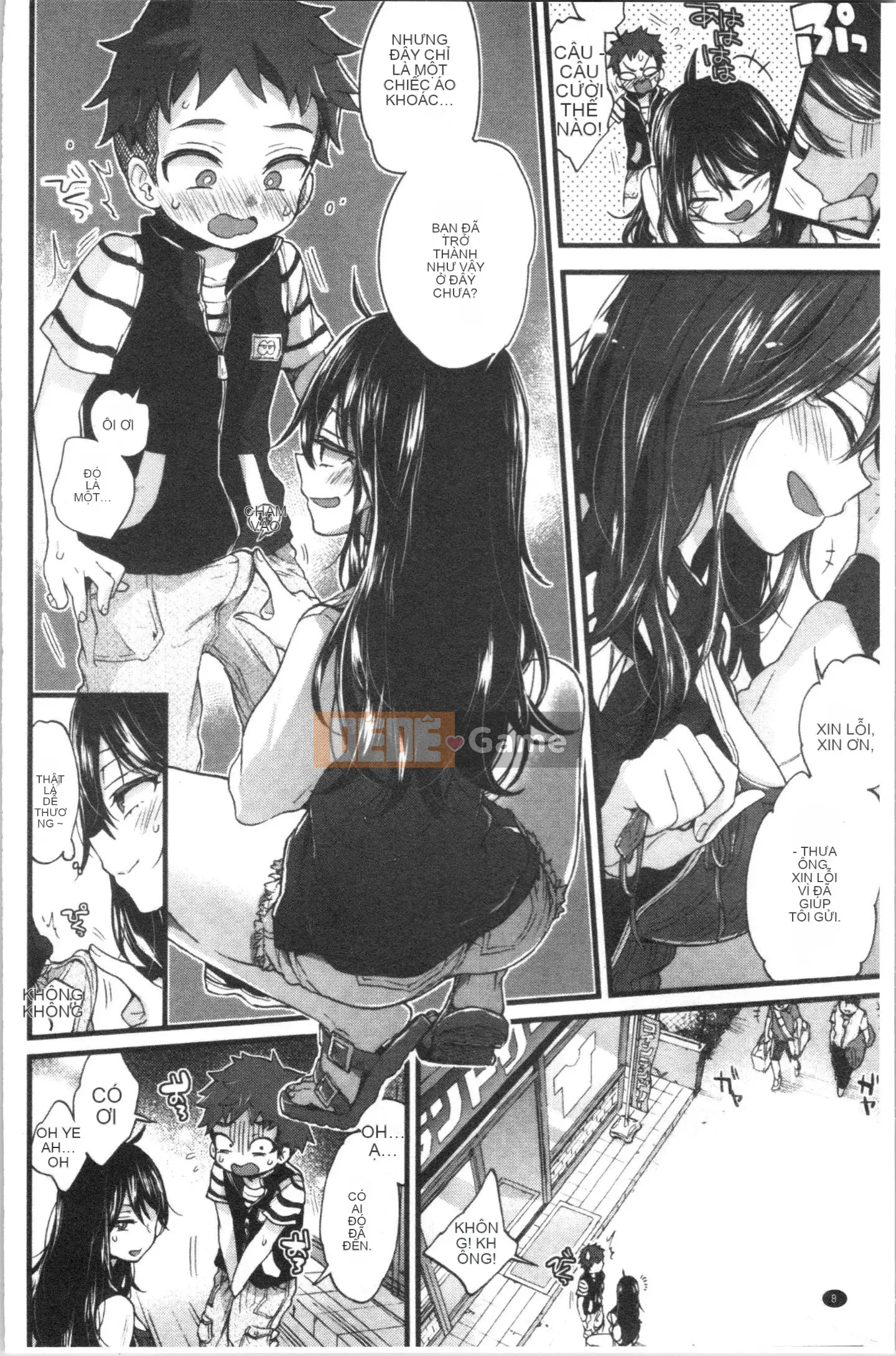 [4K Hankagumi][Kon Morishima] Chị gái và những điều tốt đẹp