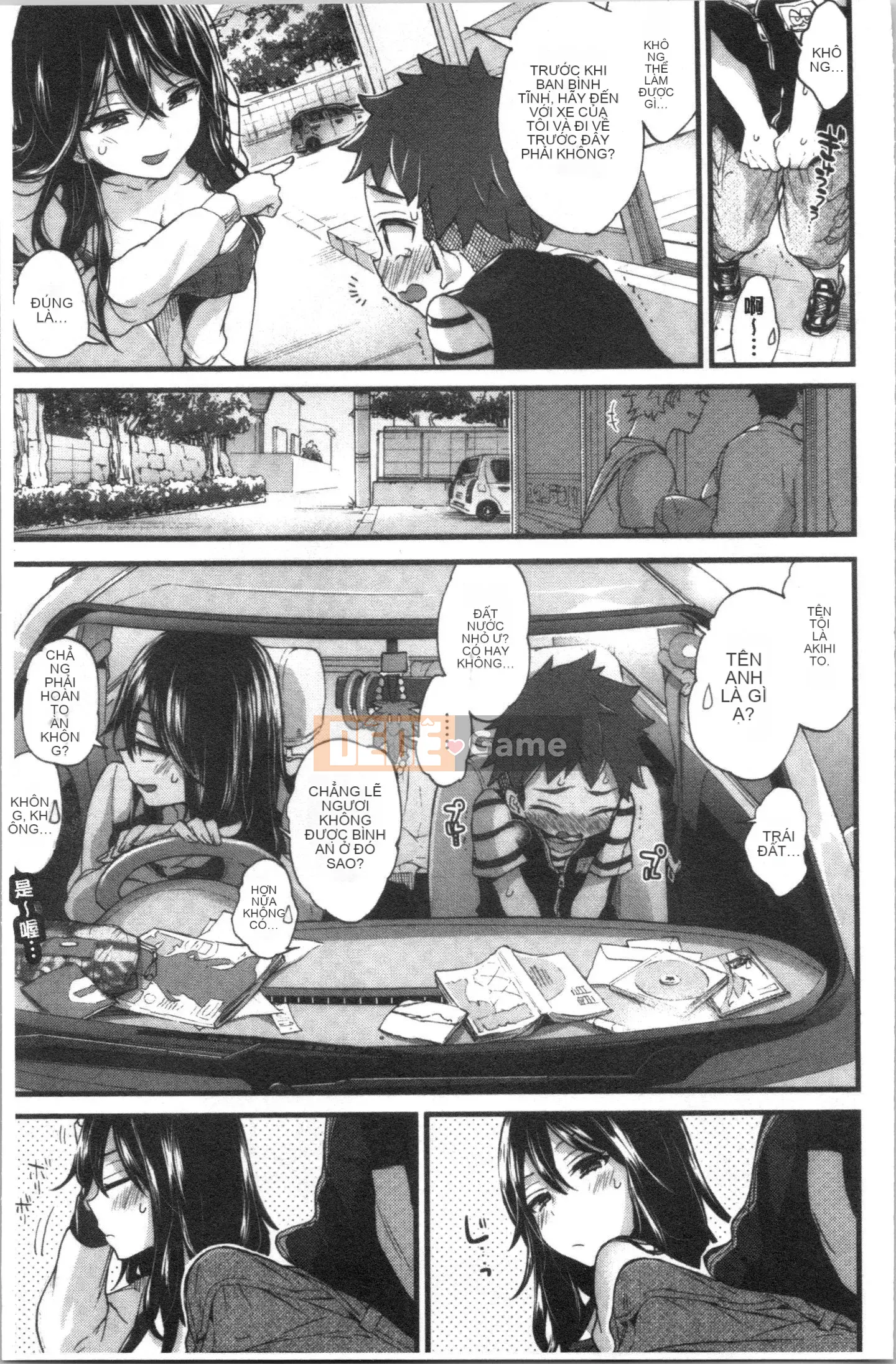 [4K Hankagumi][Kon Morishima] Chị gái và những điều tốt đẹp