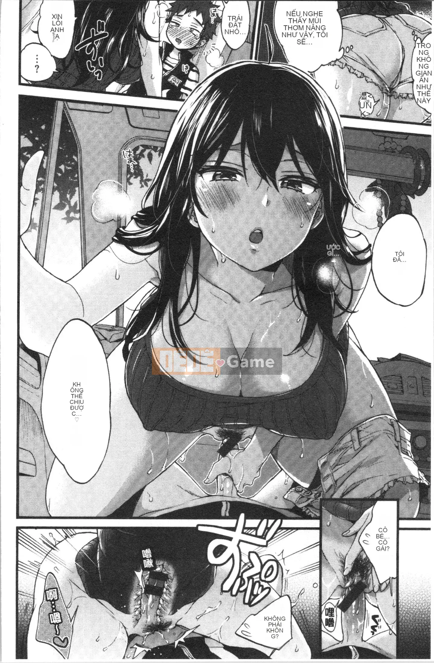 [4K Hankagumi][Kon Morishima] Chị gái và những điều tốt đẹp