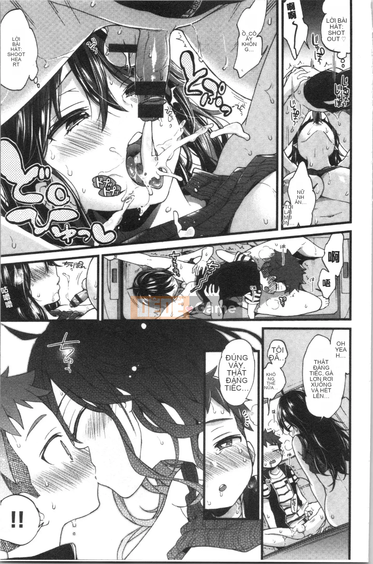 [4K Hankagumi][Kon Morishima] Chị gái và những điều tốt đẹp