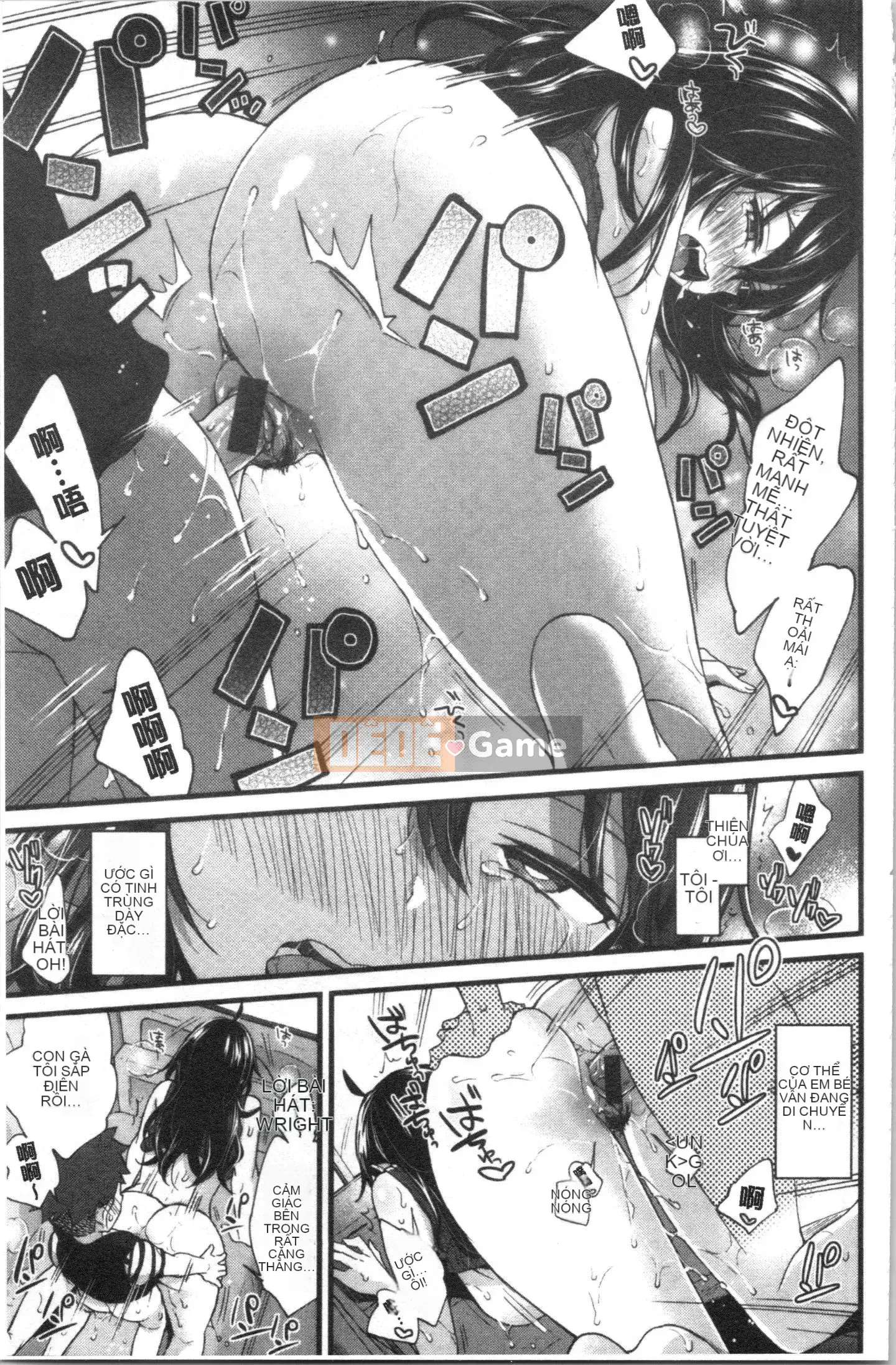 [4K Hankagumi][Kon Morishima] Chị gái và những điều tốt đẹp