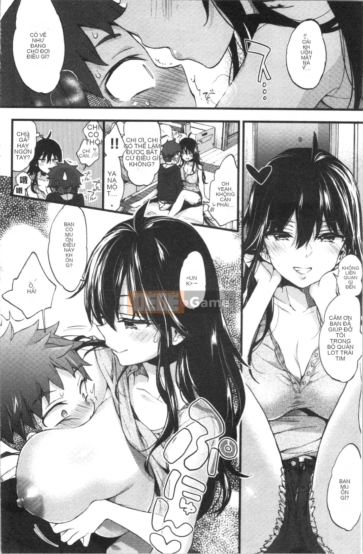 [4K Hankagumi][Kon Morishima] Chị gái và những điều tốt đẹp