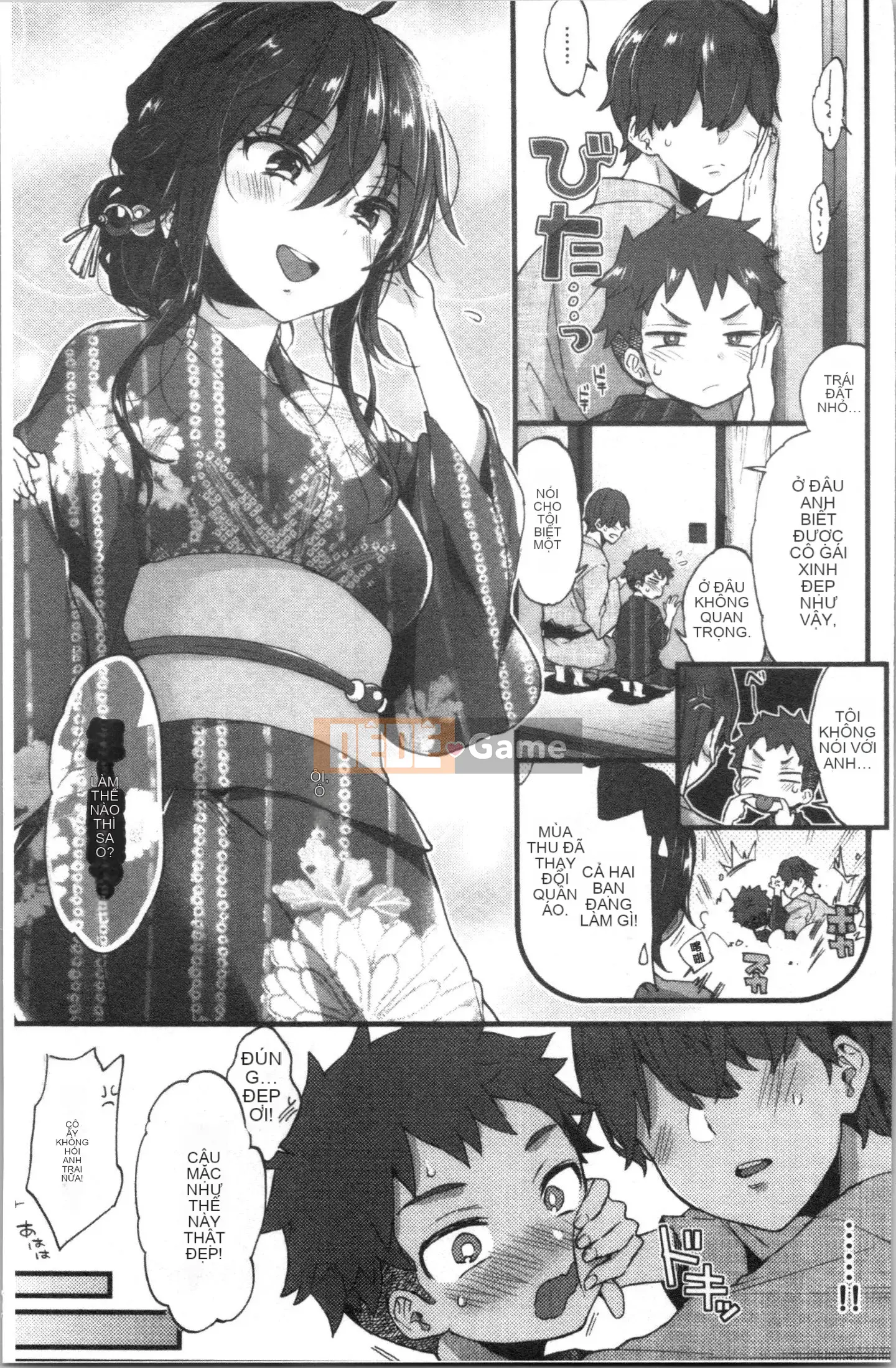 [4K Hankagumi][Kon Morishima] Chị gái và những điều tốt đẹp