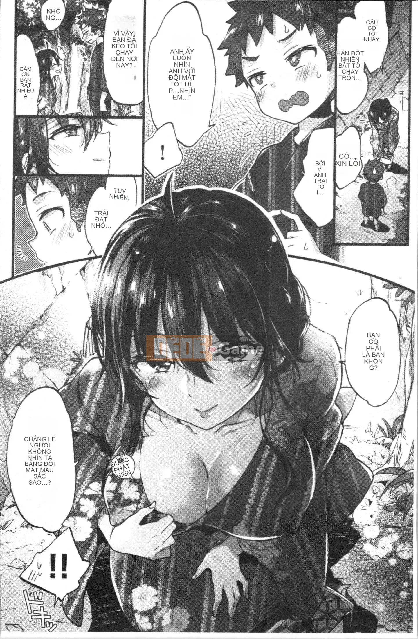 [4K Hankagumi][Kon Morishima] Chị gái và những điều tốt đẹp