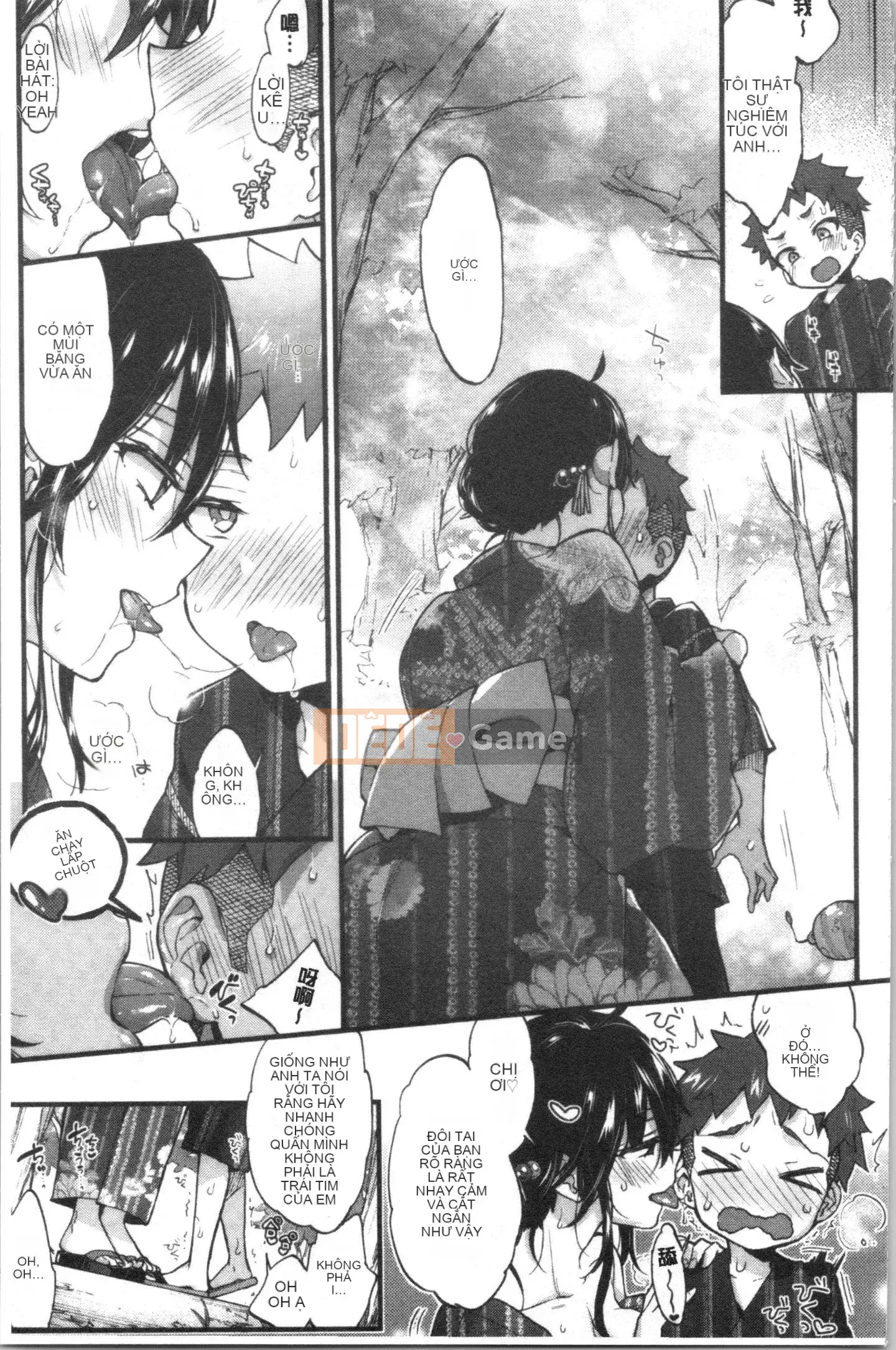 [4K Hankagumi][Kon Morishima] Chị gái và những điều tốt đẹp