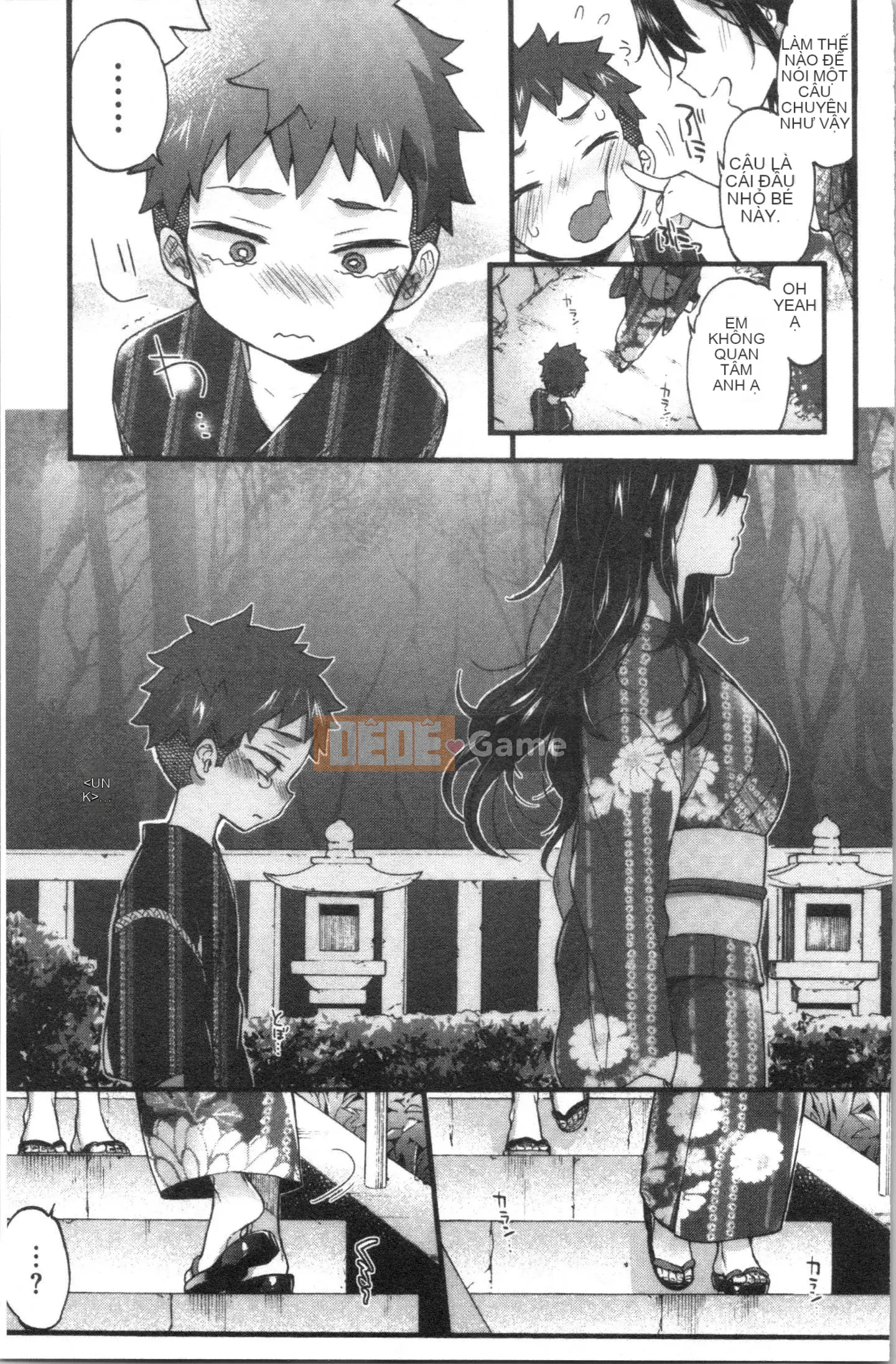 [4K Hankagumi][Kon Morishima] Chị gái và những điều tốt đẹp