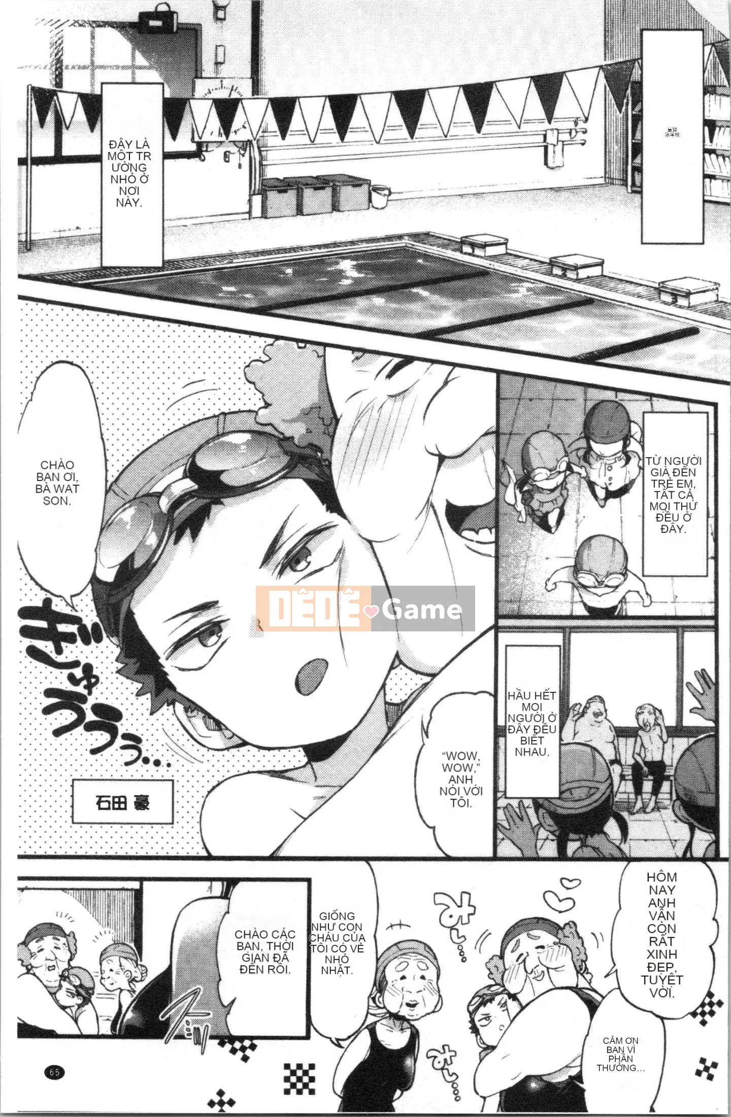 [4K Hankagumi][Kon Morishima] Chị gái và những điều tốt đẹp