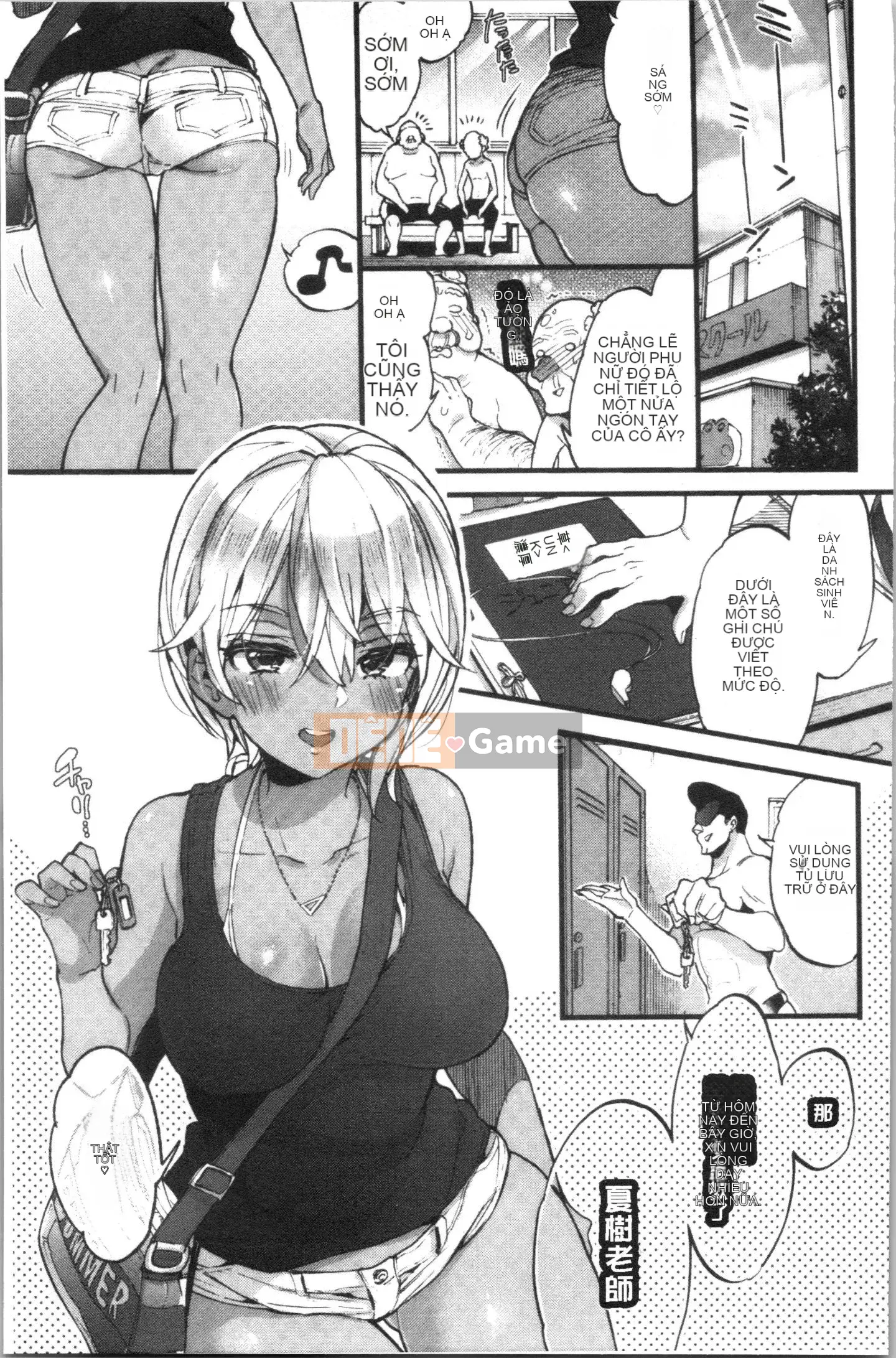 [4K Hankagumi][Kon Morishima] Chị gái và những điều tốt đẹp