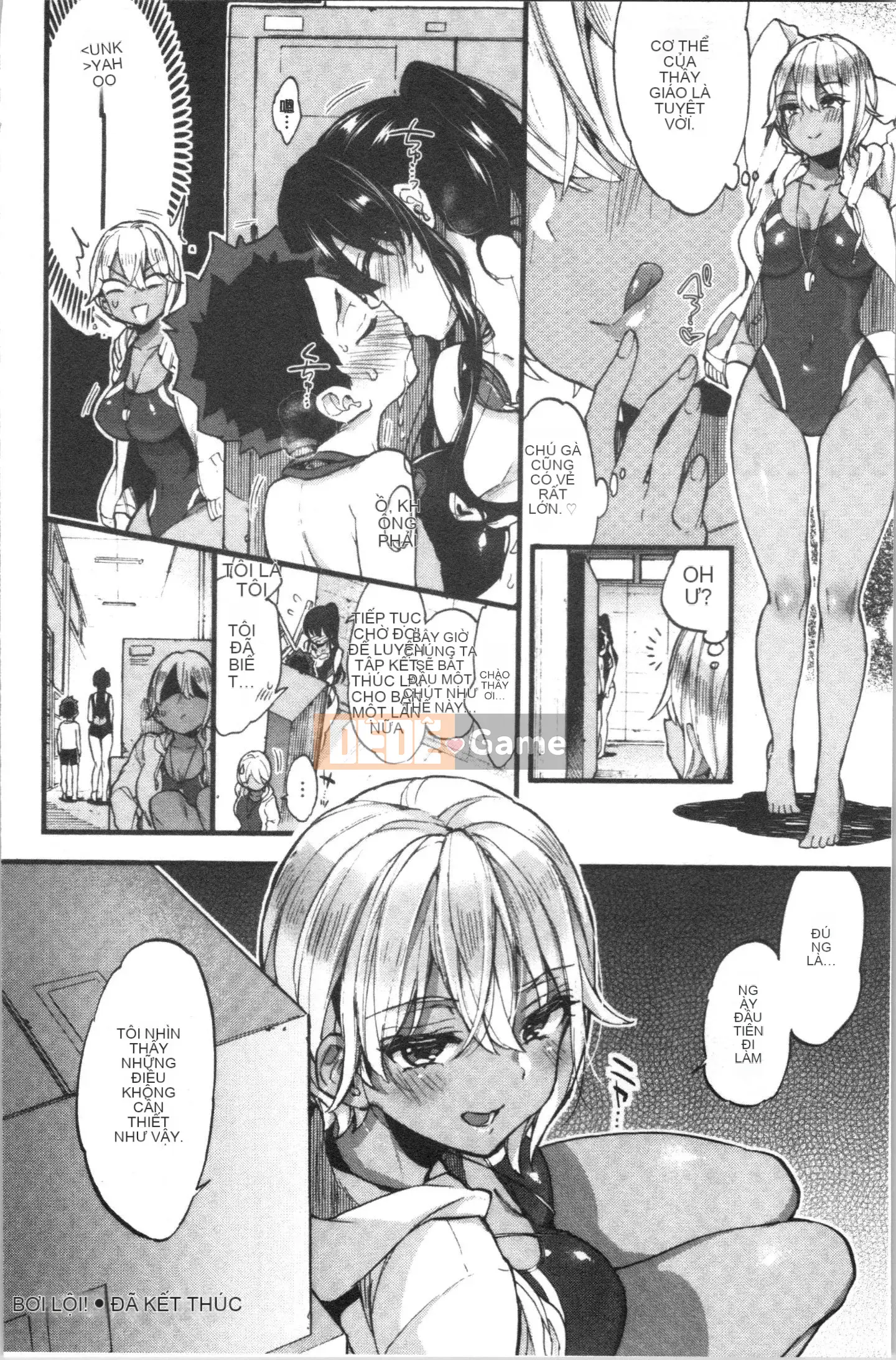 [4K Hankagumi][Kon Morishima] Chị gái và những điều tốt đẹp