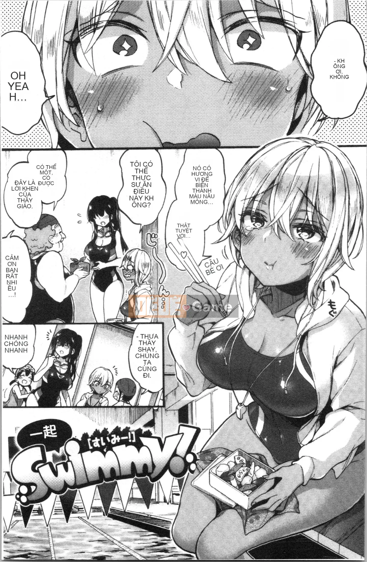 [4K Hankagumi][Kon Morishima] Chị gái và những điều tốt đẹp