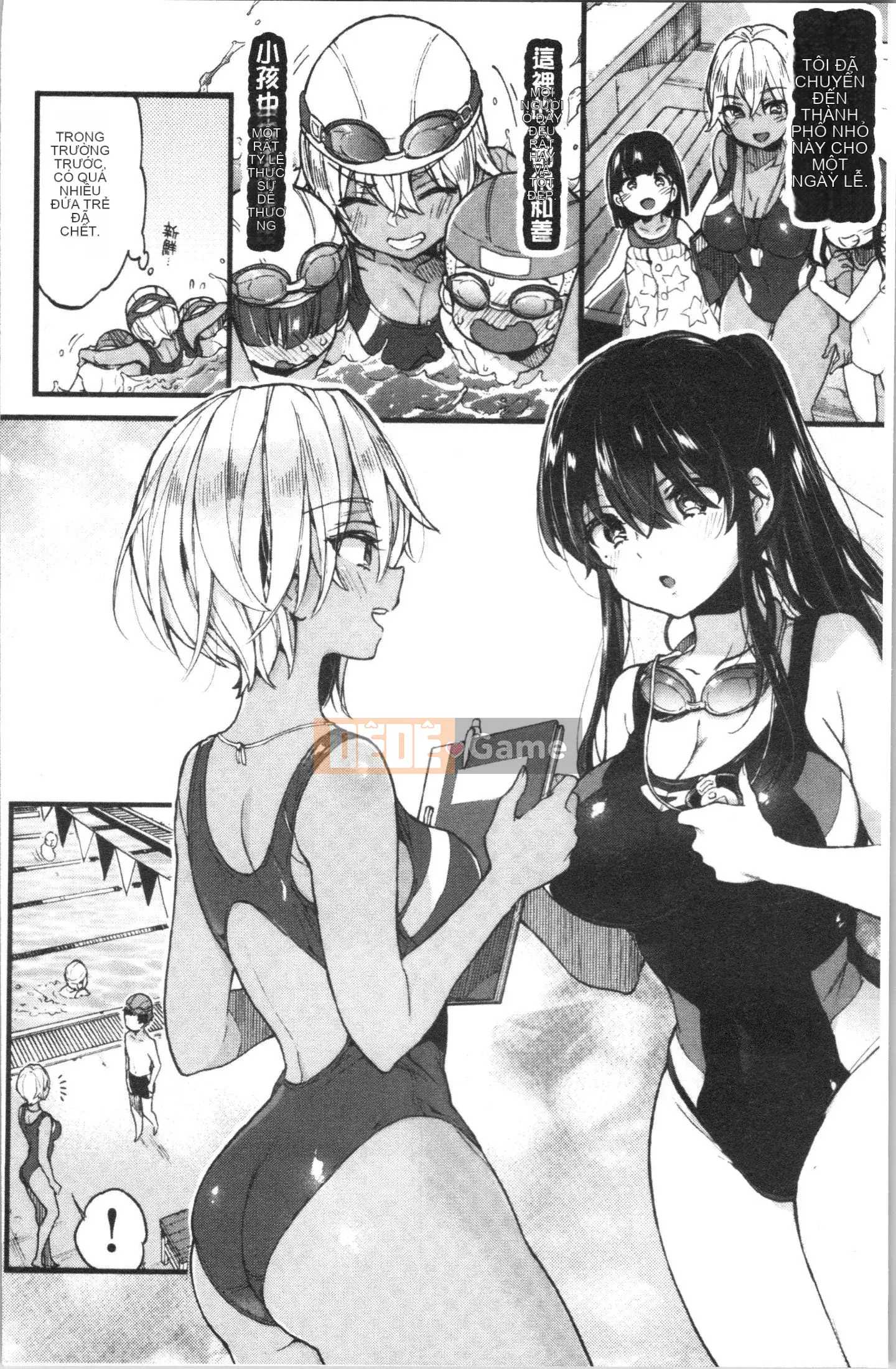 [4K Hankagumi][Kon Morishima] Chị gái và những điều tốt đẹp