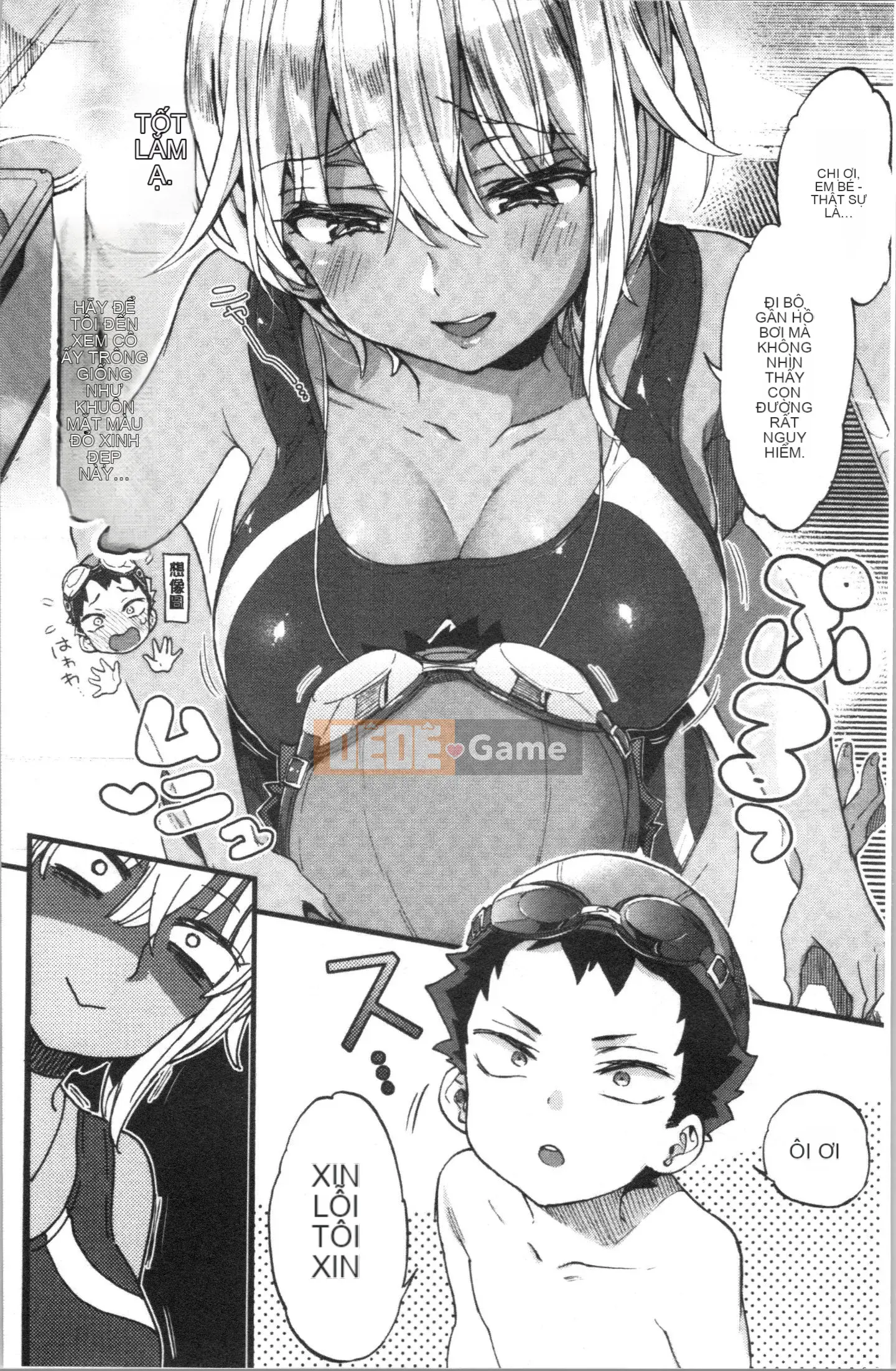 [4K Hankagumi][Kon Morishima] Chị gái và những điều tốt đẹp