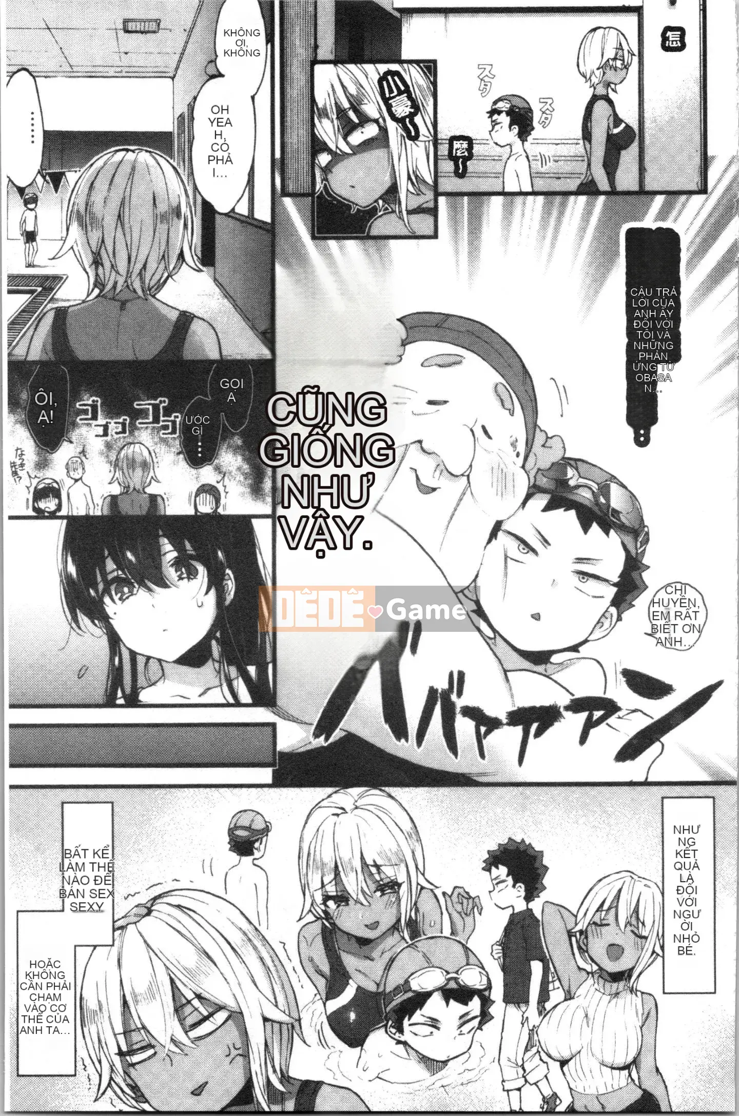 [4K Hankagumi][Kon Morishima] Chị gái và những điều tốt đẹp