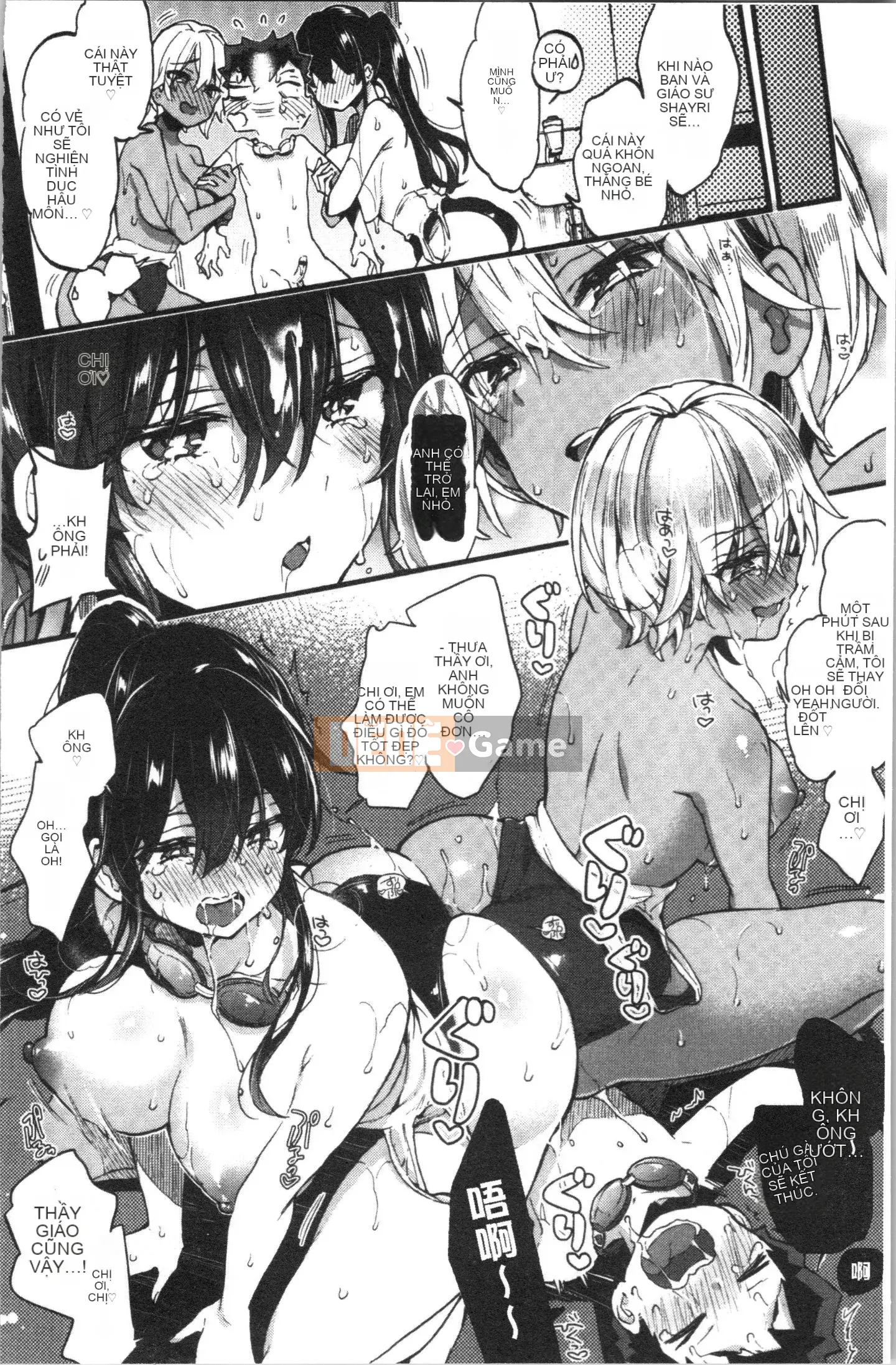 [4K Hankagumi][Kon Morishima] Chị gái và những điều tốt đẹp