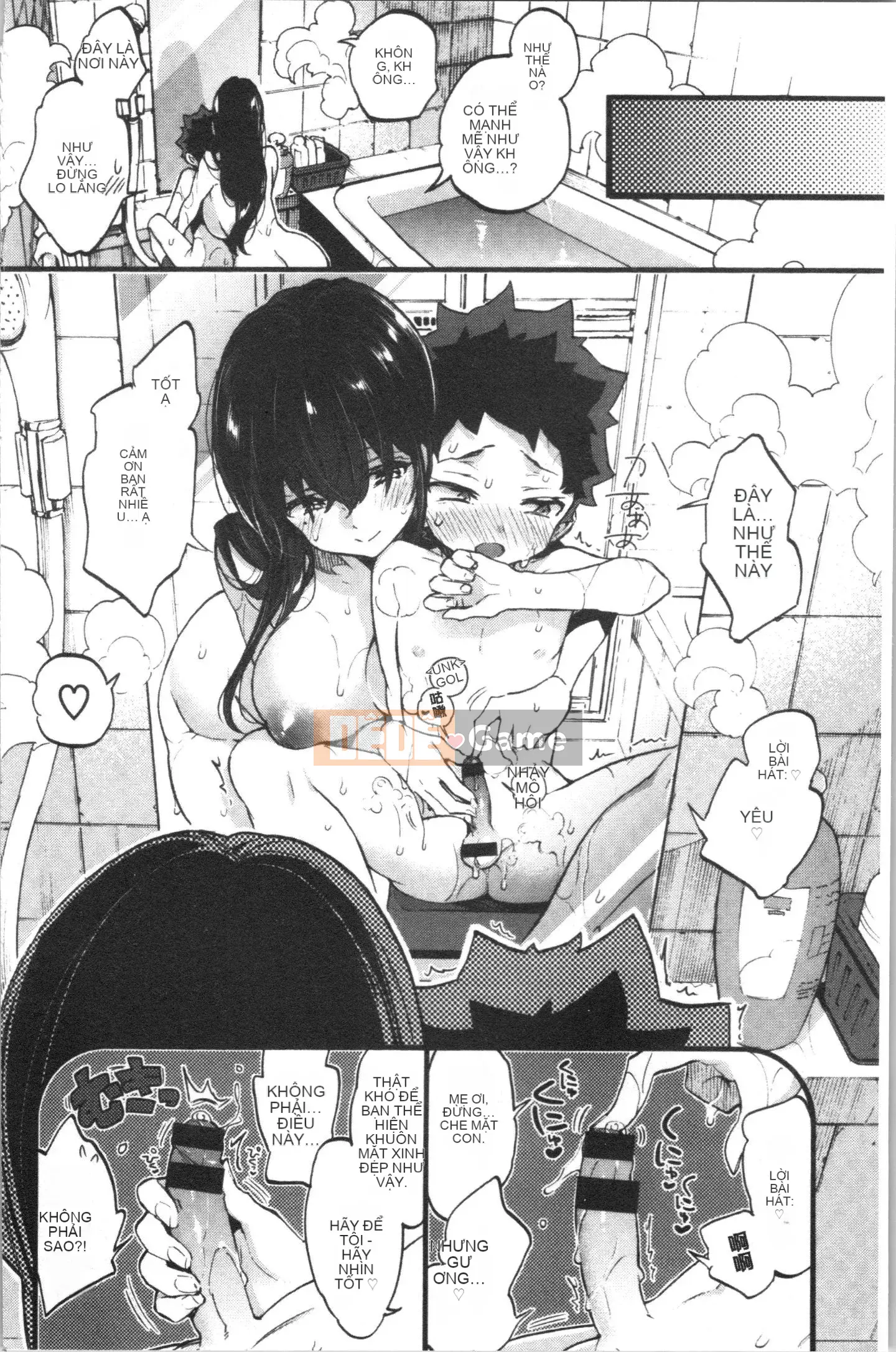 [4K Hankagumi][Kon Morishima] Chị gái và những điều tốt đẹp