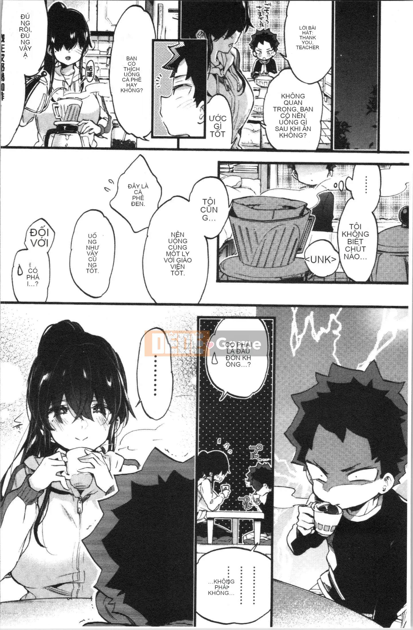 [4K Hankagumi][Kon Morishima] Chị gái và những điều tốt đẹp