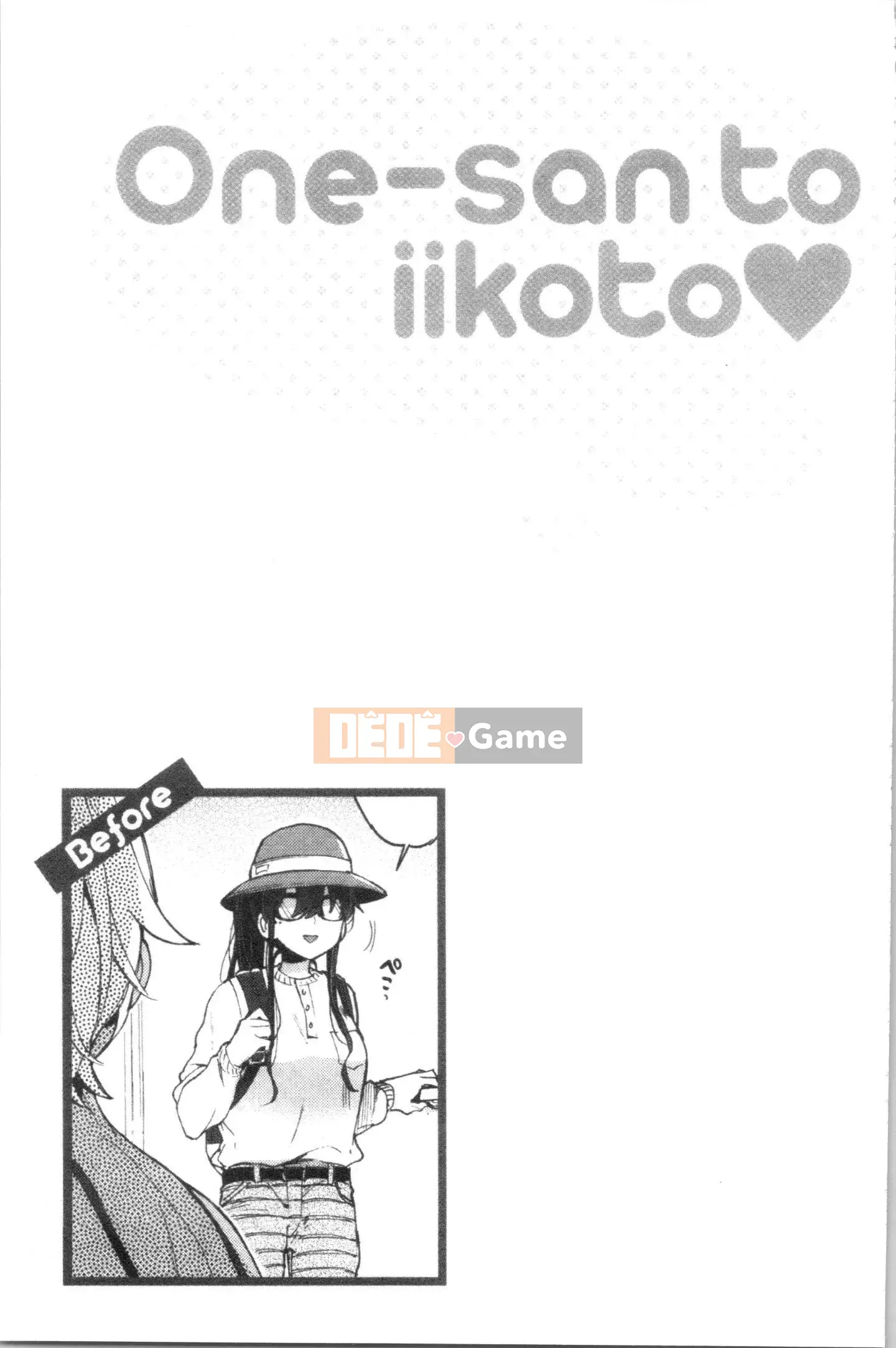 [4K Hankagumi][Kon Morishima] Chị gái và những điều tốt đẹp