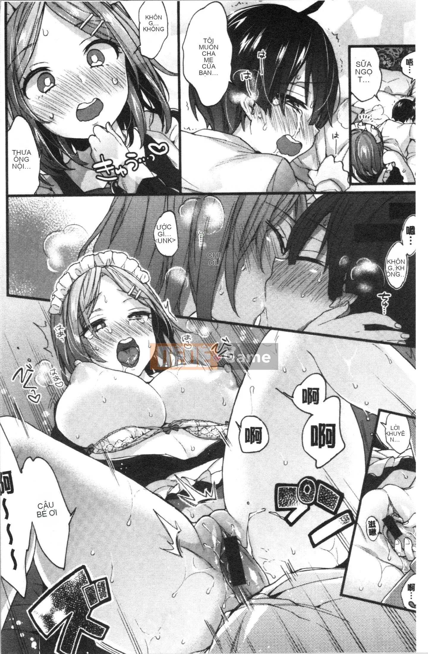 [4K Hankagumi][Kon Morishima] Chị gái và những điều tốt đẹp