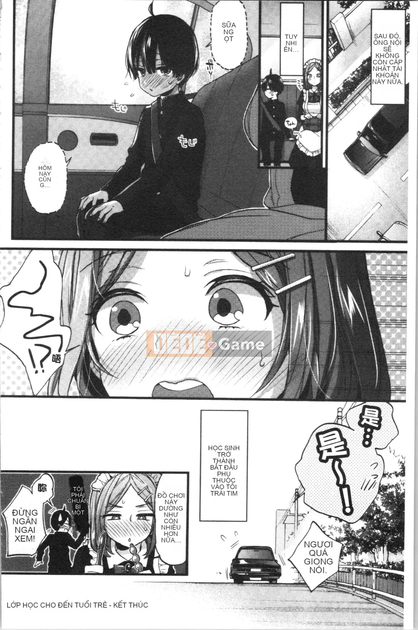 [4K Hankagumi][Kon Morishima] Chị gái và những điều tốt đẹp