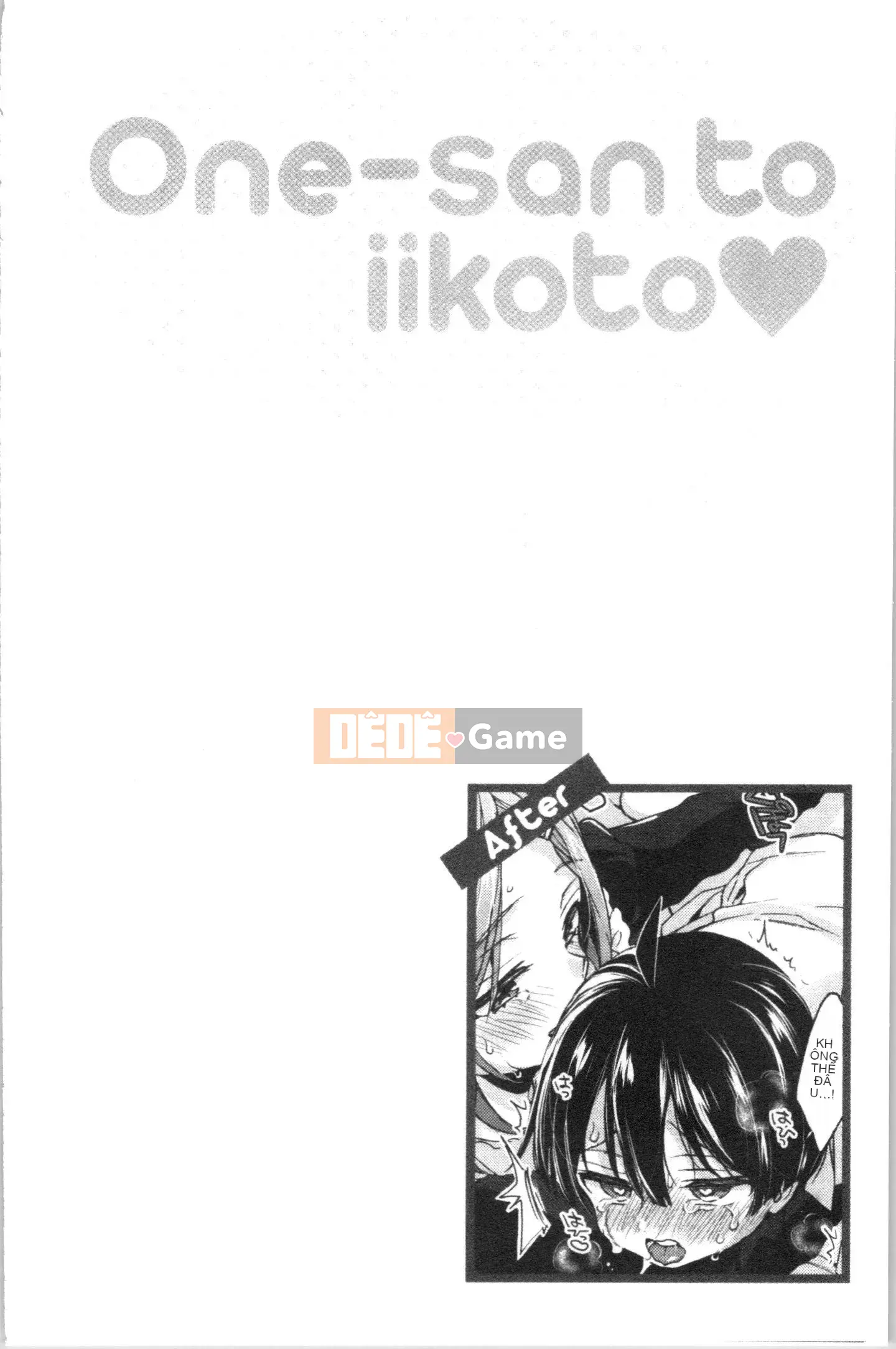 [4K Hankagumi][Kon Morishima] Chị gái và những điều tốt đẹp