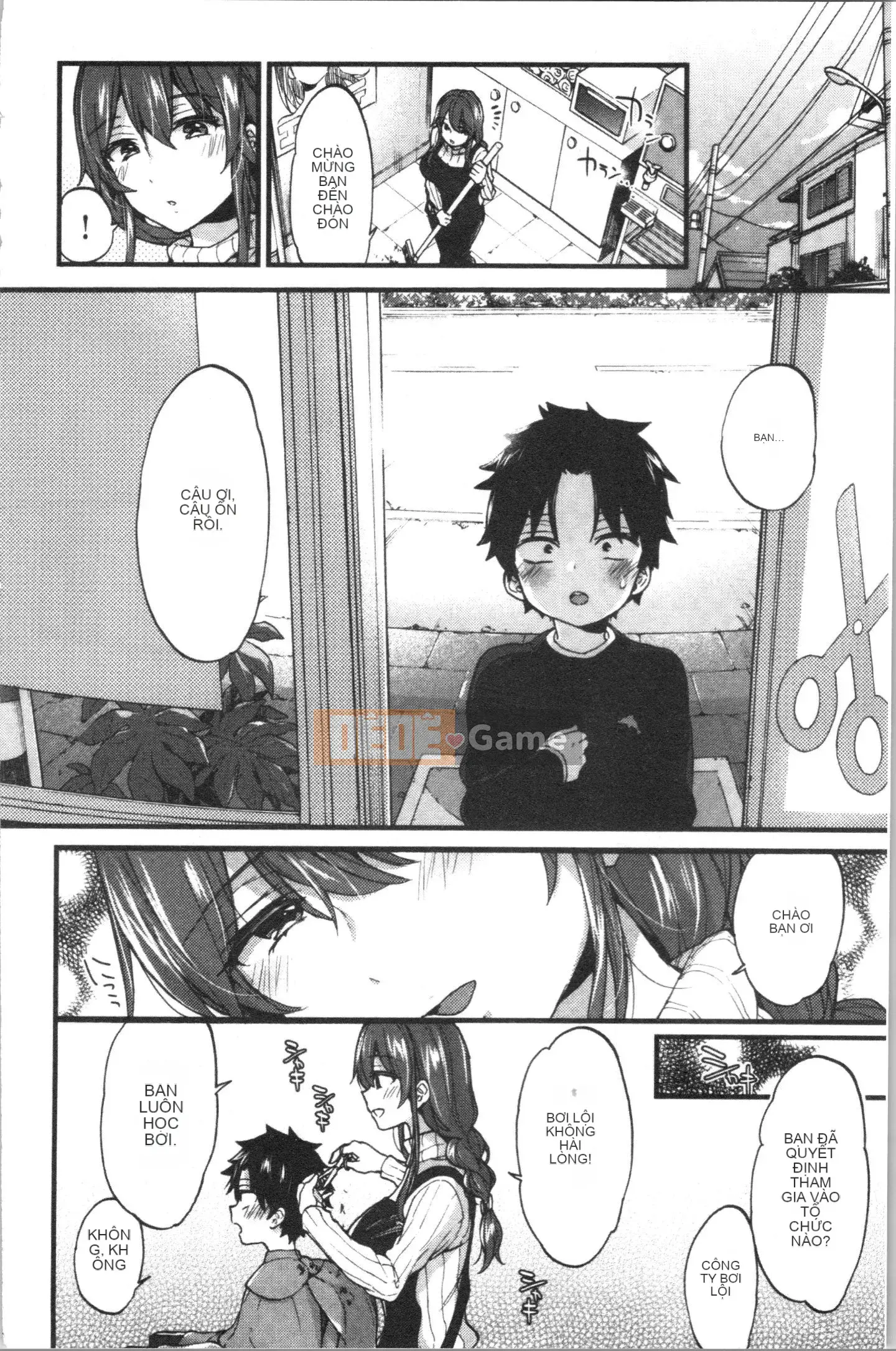 [4K Hankagumi][Kon Morishima] Chị gái và những điều tốt đẹp