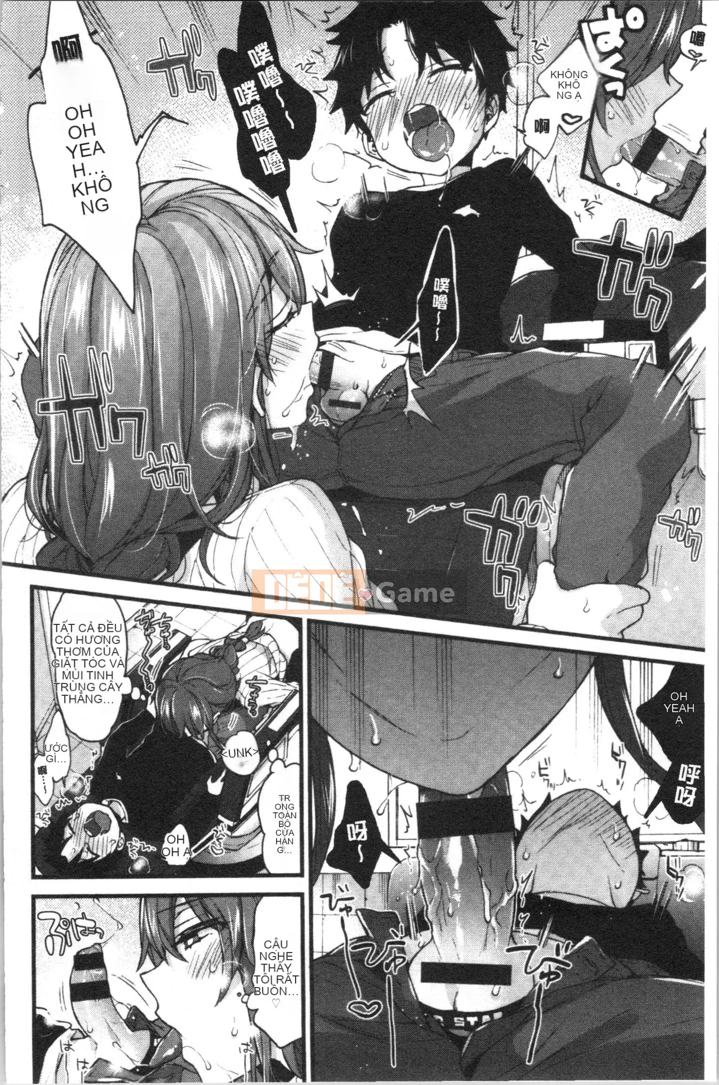 [4K Hankagumi][Kon Morishima] Chị gái và những điều tốt đẹp