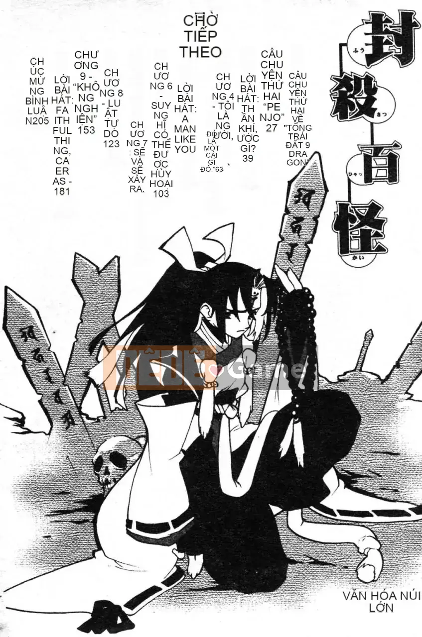 [Fujimoto Hideaki] Cấm tất cả quái vật