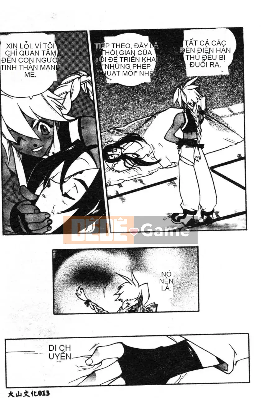 [Fujimoto Hideaki] Cấm tất cả quái vật