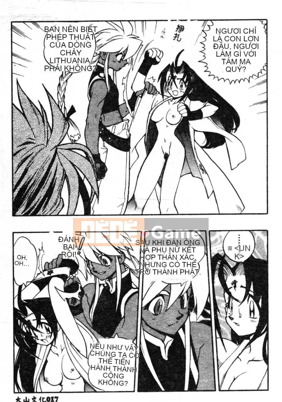 [Fujimoto Hideaki] Cấm tất cả quái vật