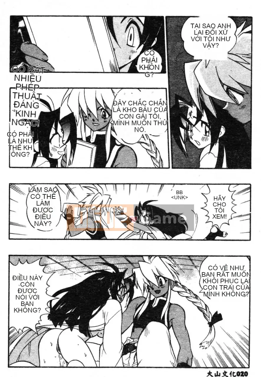 [Fujimoto Hideaki] Cấm tất cả quái vật