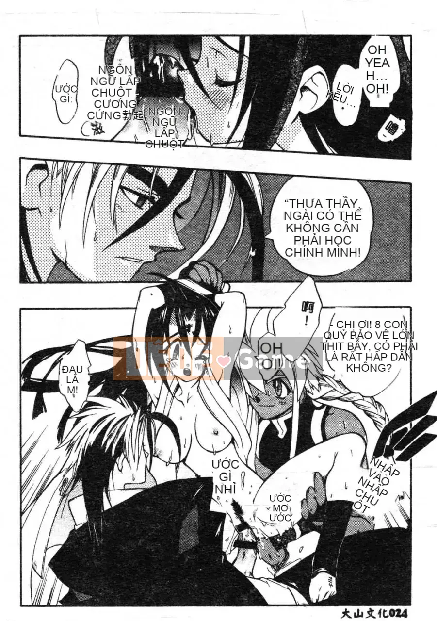 [Fujimoto Hideaki] Cấm tất cả quái vật