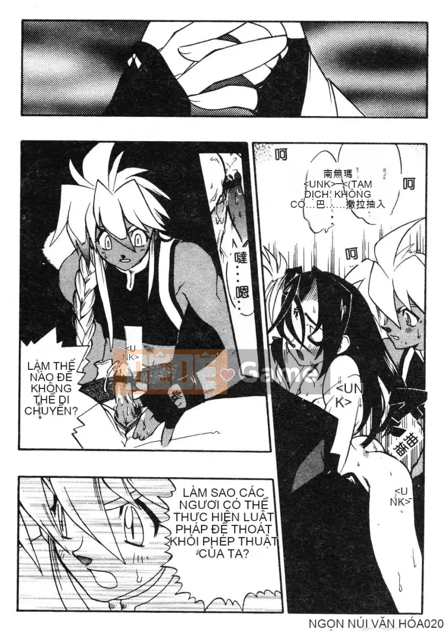 [Fujimoto Hideaki] Cấm tất cả quái vật