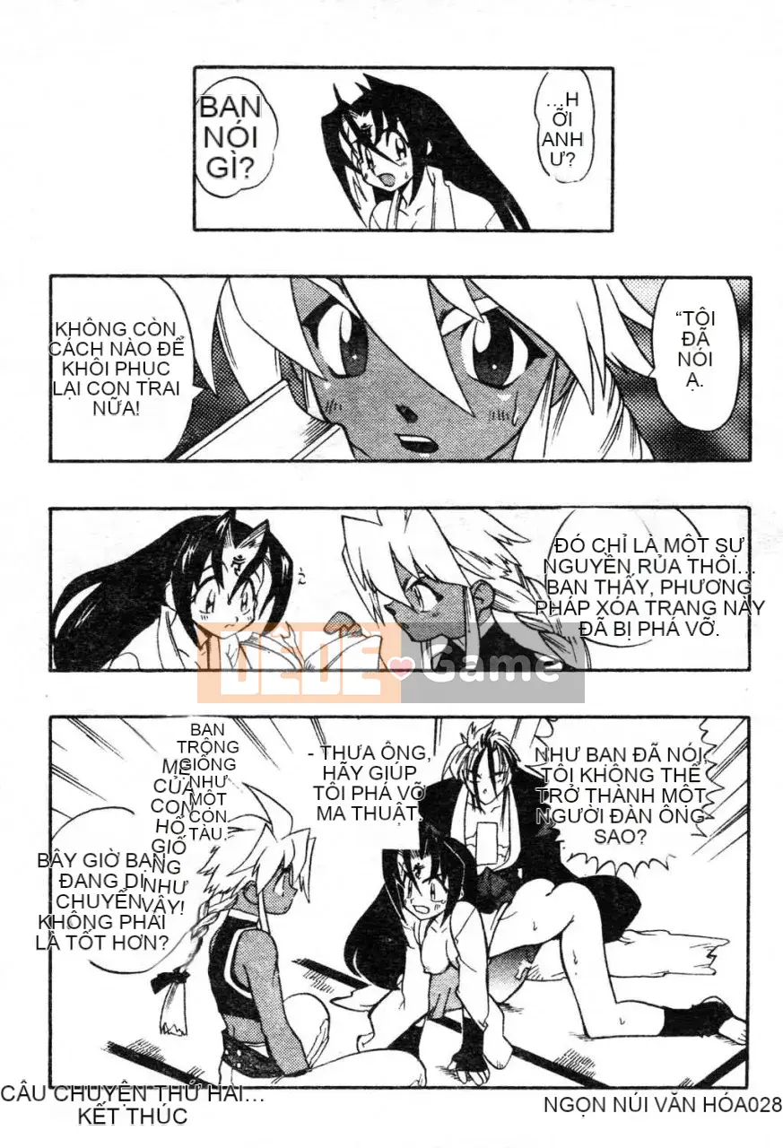 [Fujimoto Hideaki] Cấm tất cả quái vật