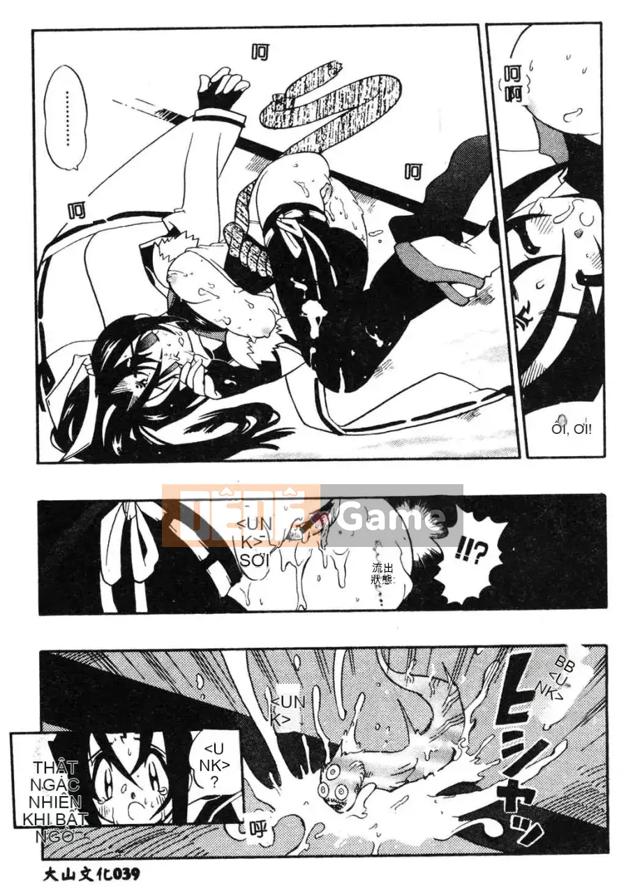 [Fujimoto Hideaki] Cấm tất cả quái vật