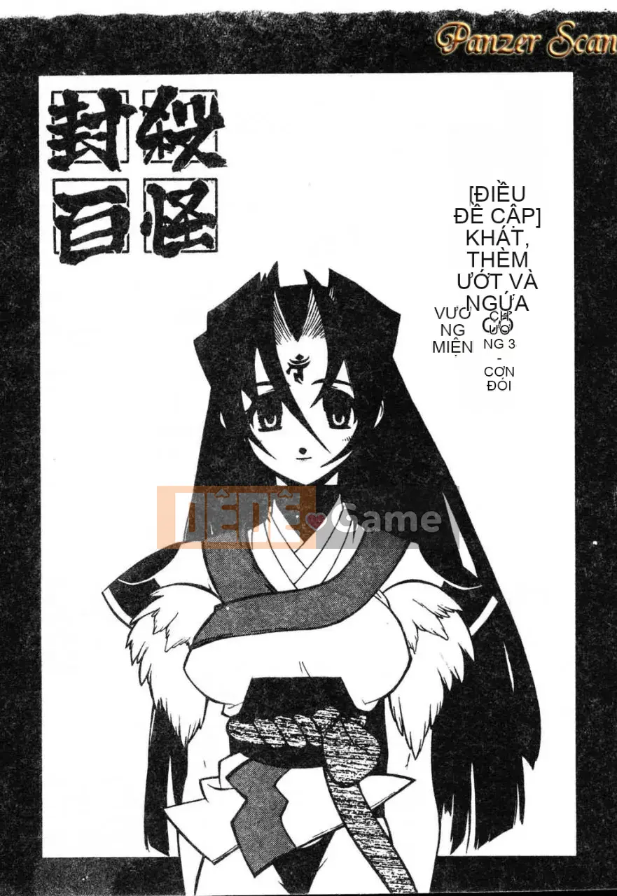 [Fujimoto Hideaki] Cấm tất cả quái vật