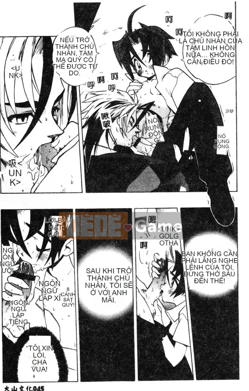 [Fujimoto Hideaki] Cấm tất cả quái vật