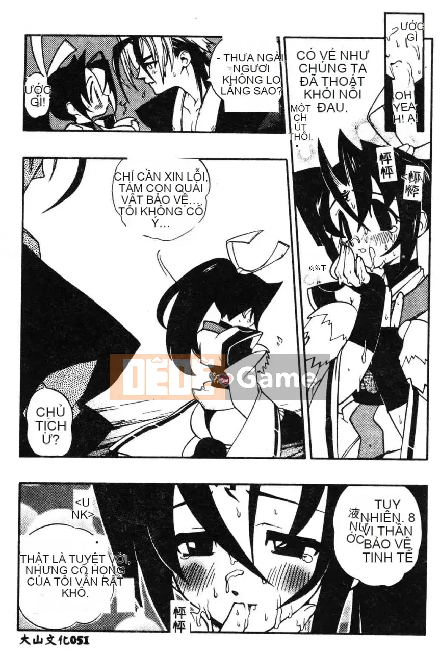 [Fujimoto Hideaki] Cấm tất cả quái vật