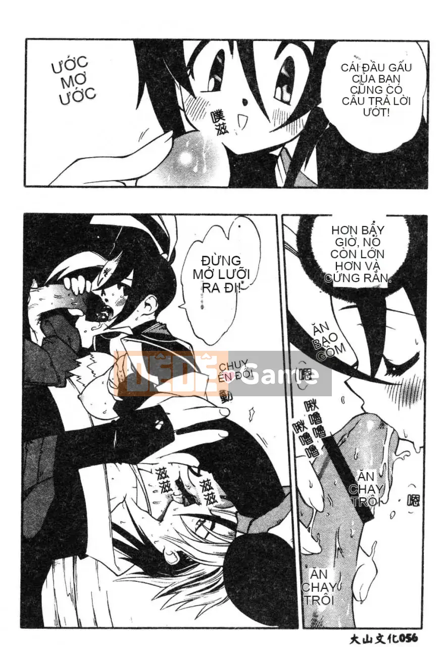 [Fujimoto Hideaki] Cấm tất cả quái vật